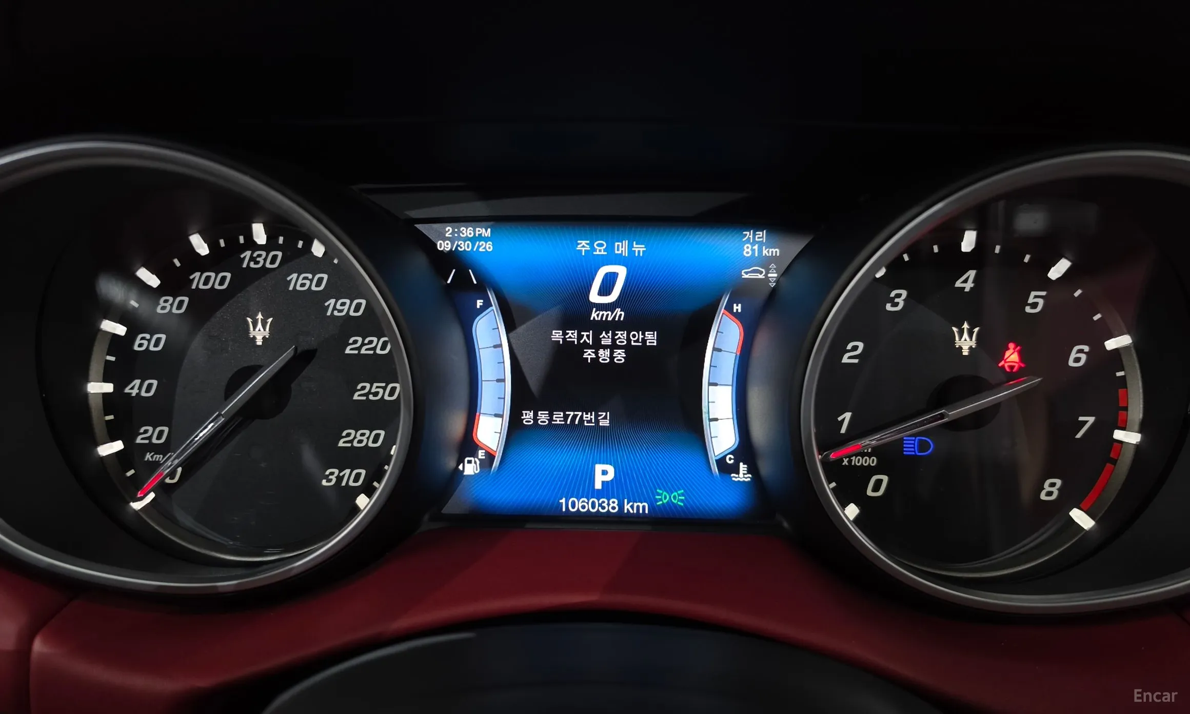 Maserati Levante превью 8