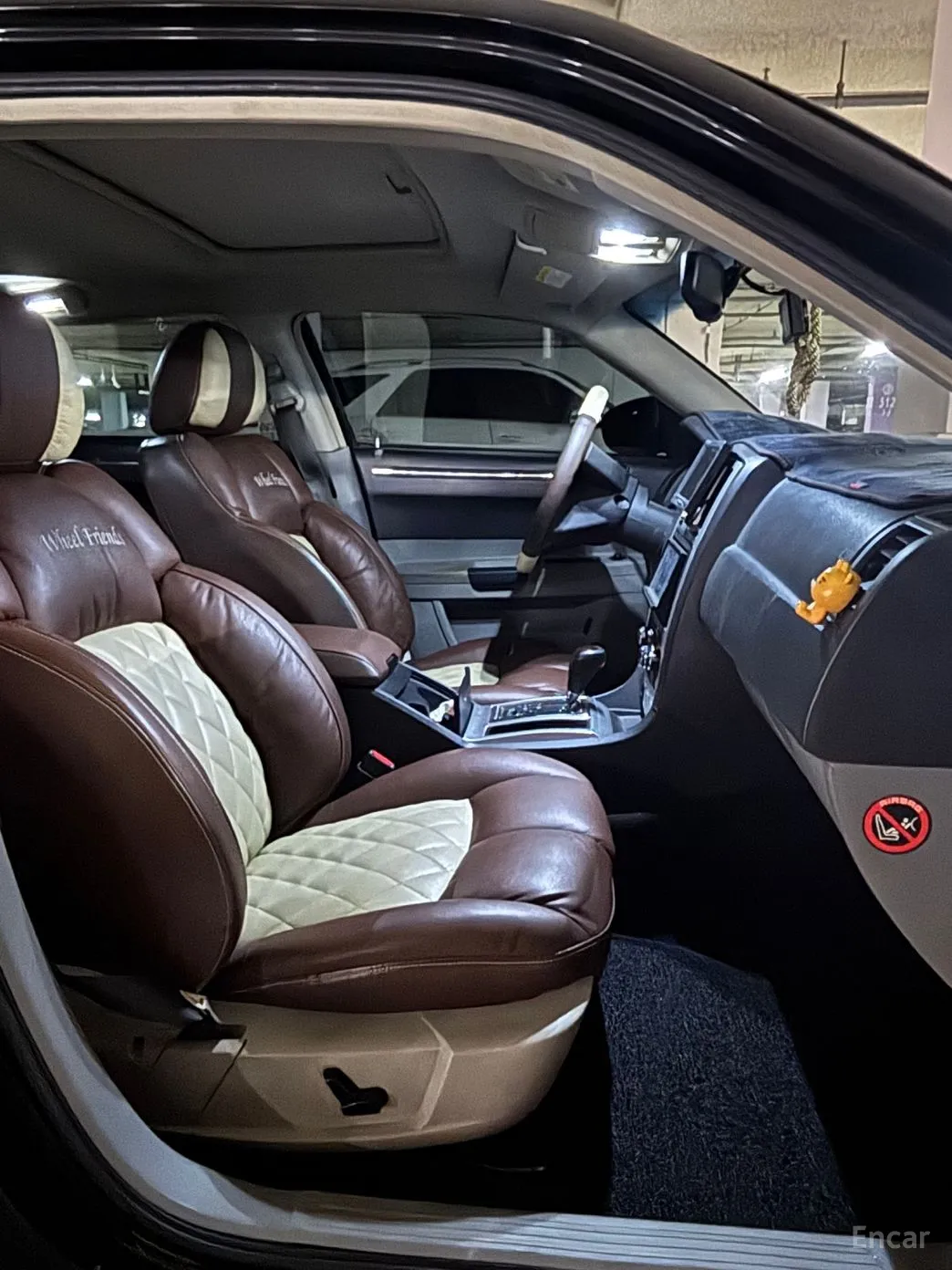 Chrysler 300C превью 7