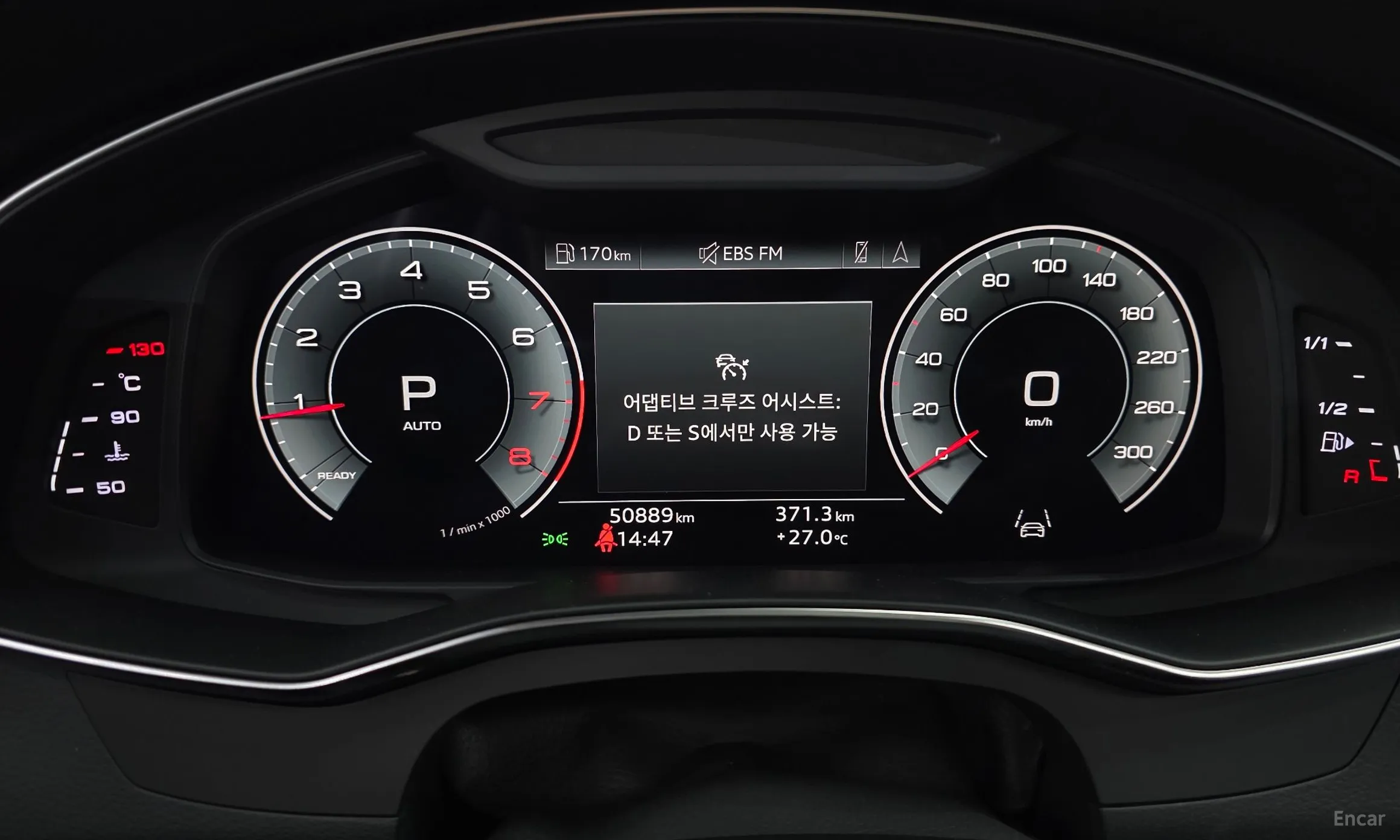 Audi A6 (C8) превью 8