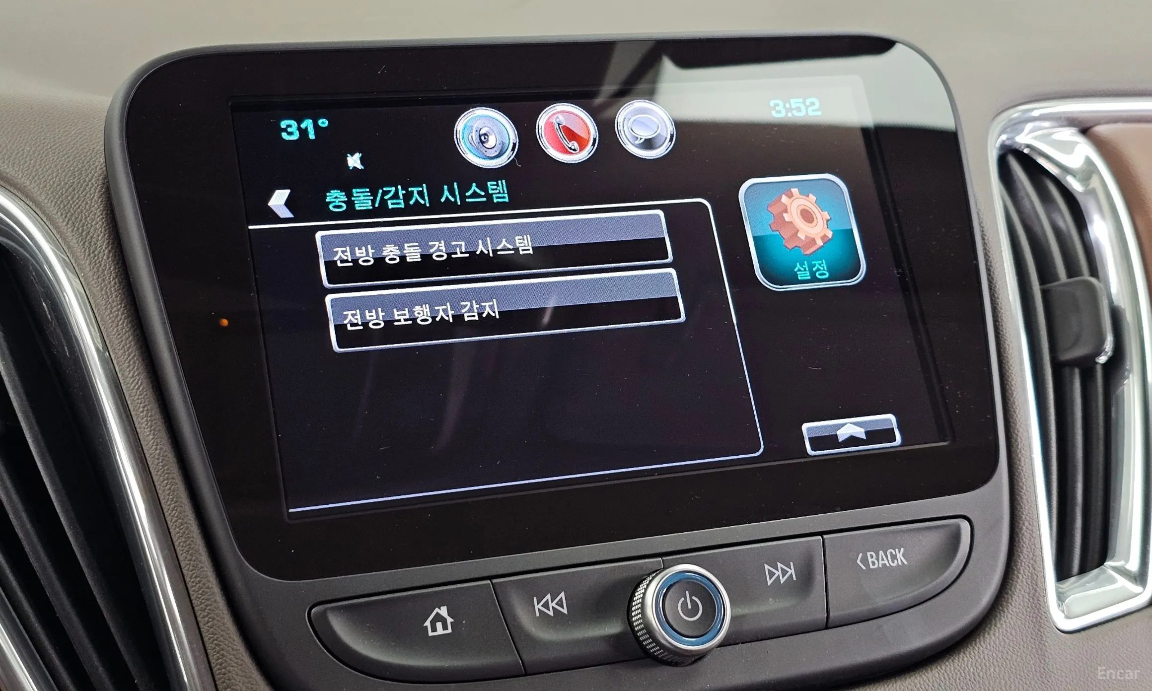Chevrolet (GM Daewoo) Malibu превью 16