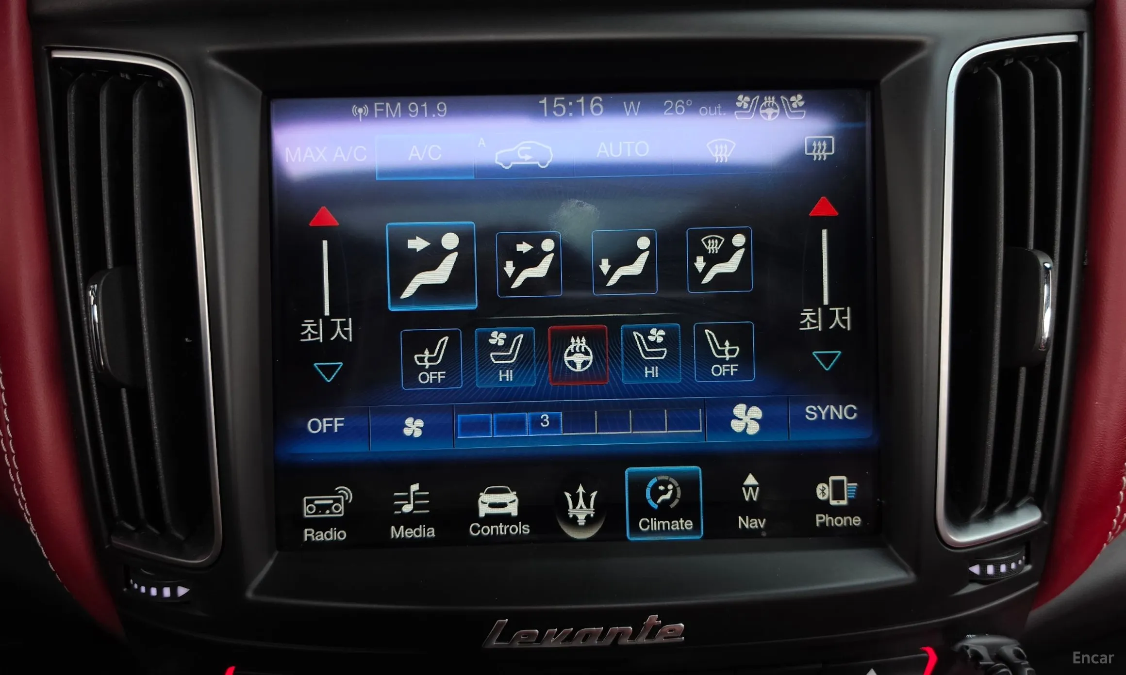Maserati Levante превью 16