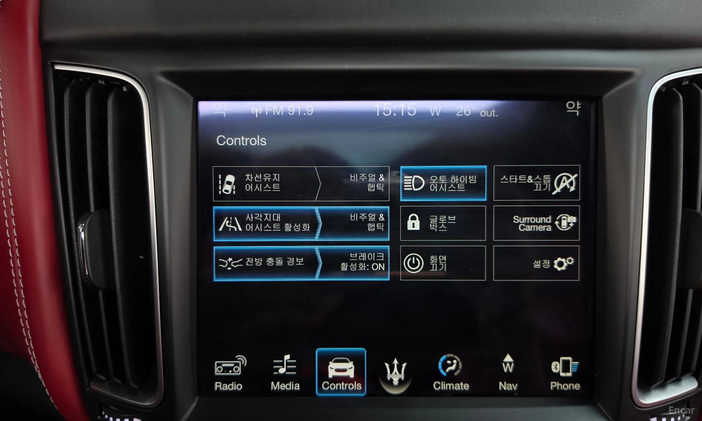 Maserati Levante превью 17