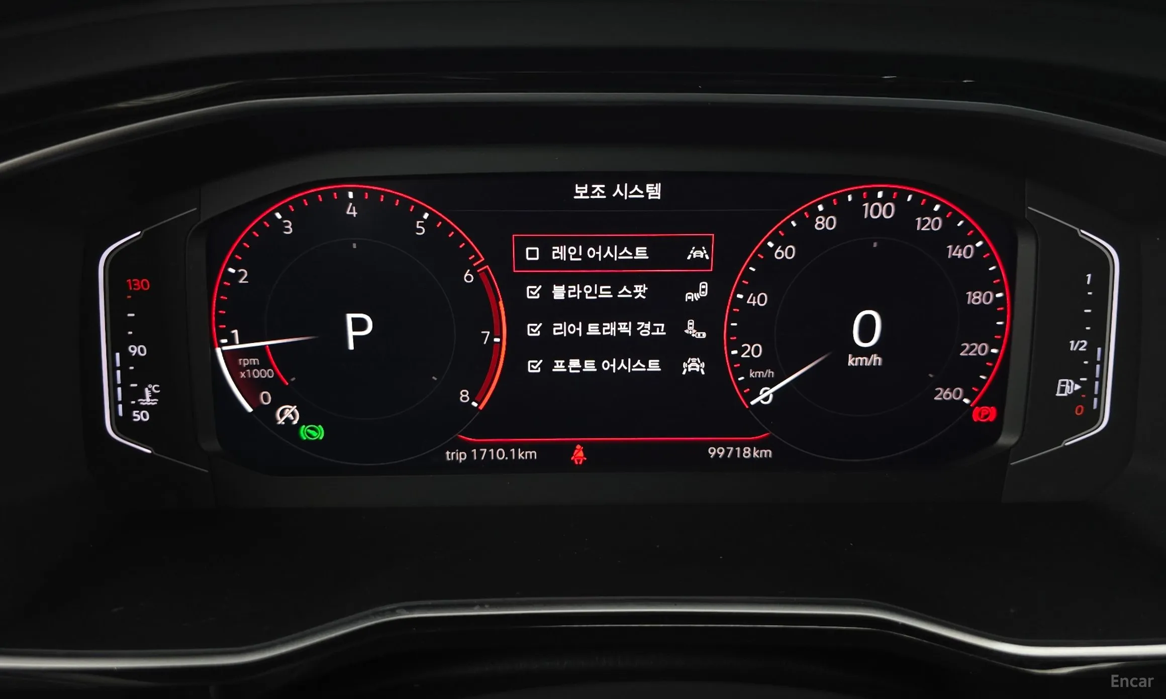 Volkswagen Jetta 7th Generation превью 8