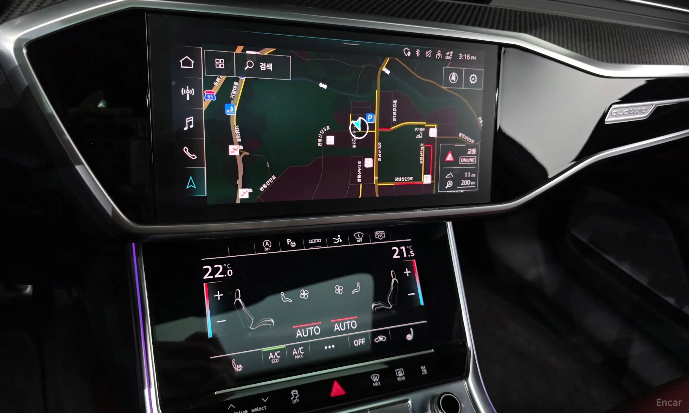 Audi S7 (4K) превью 14