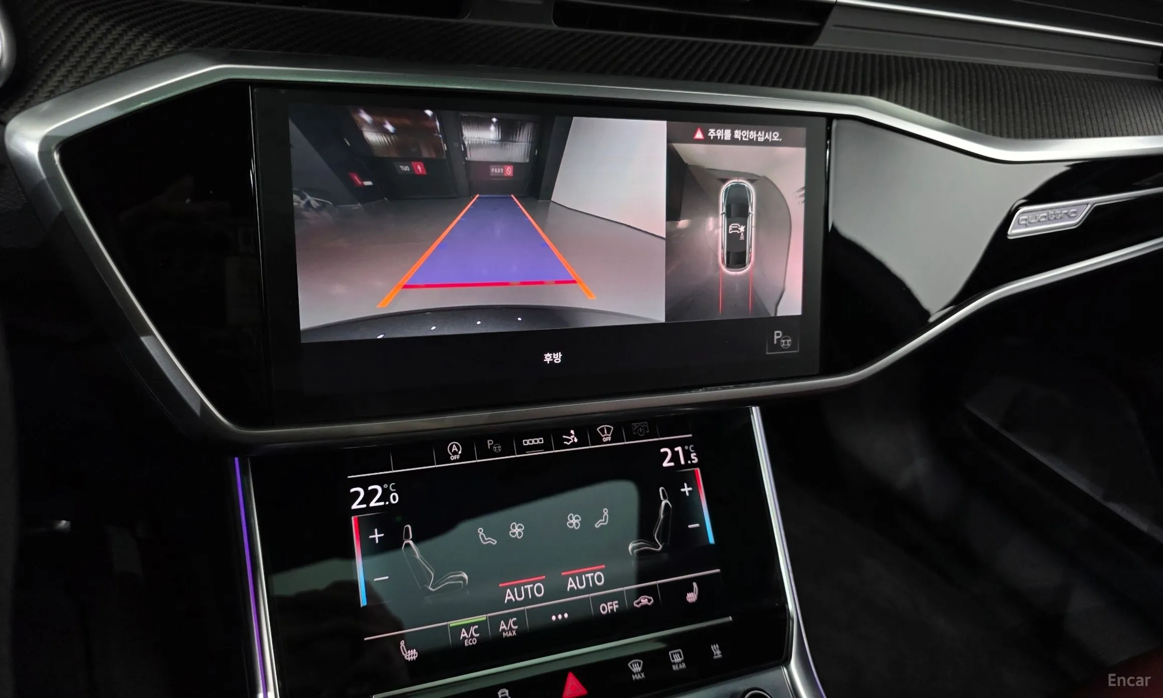 Audi S7 (4K) превью 18