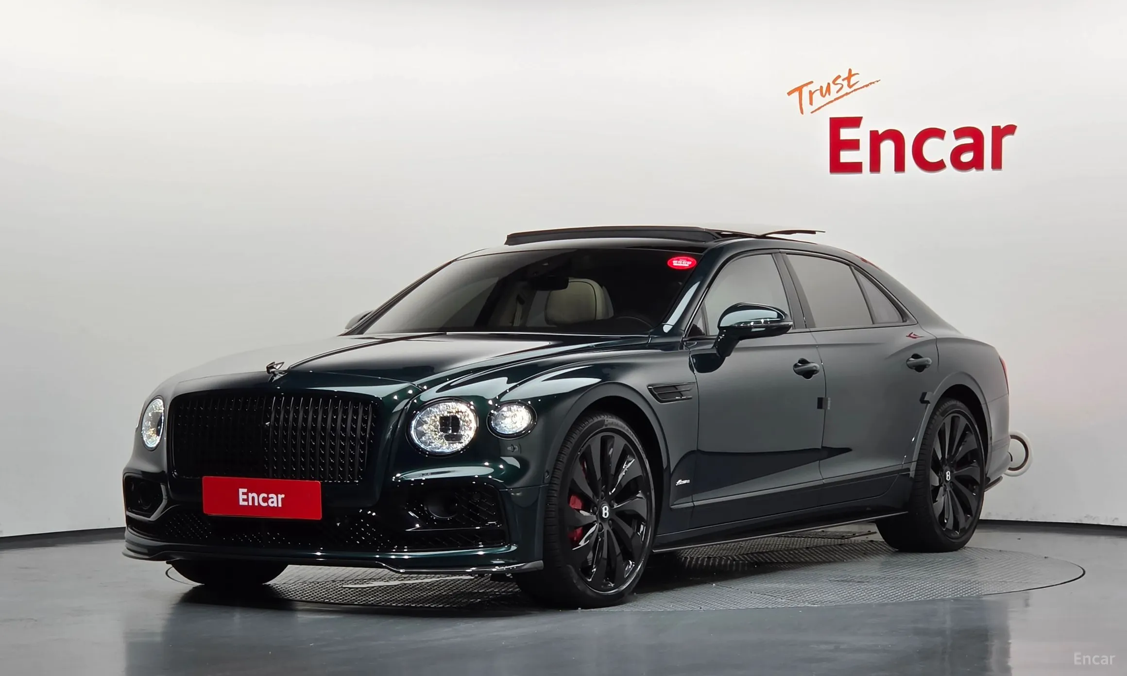 Bentley Flying Spur 3rd Generation
