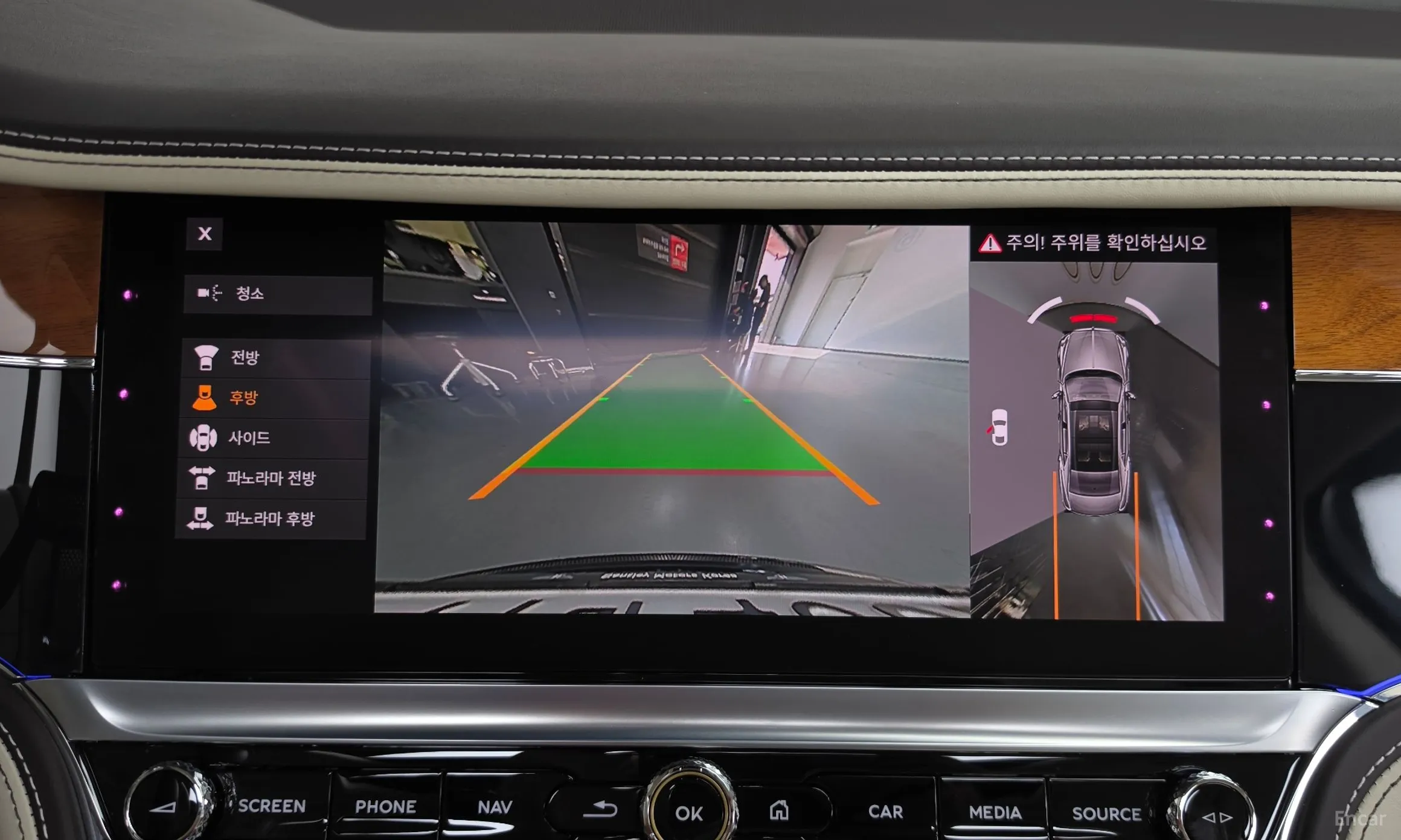 Bentley Flying Spur 3rd Generation превью 14