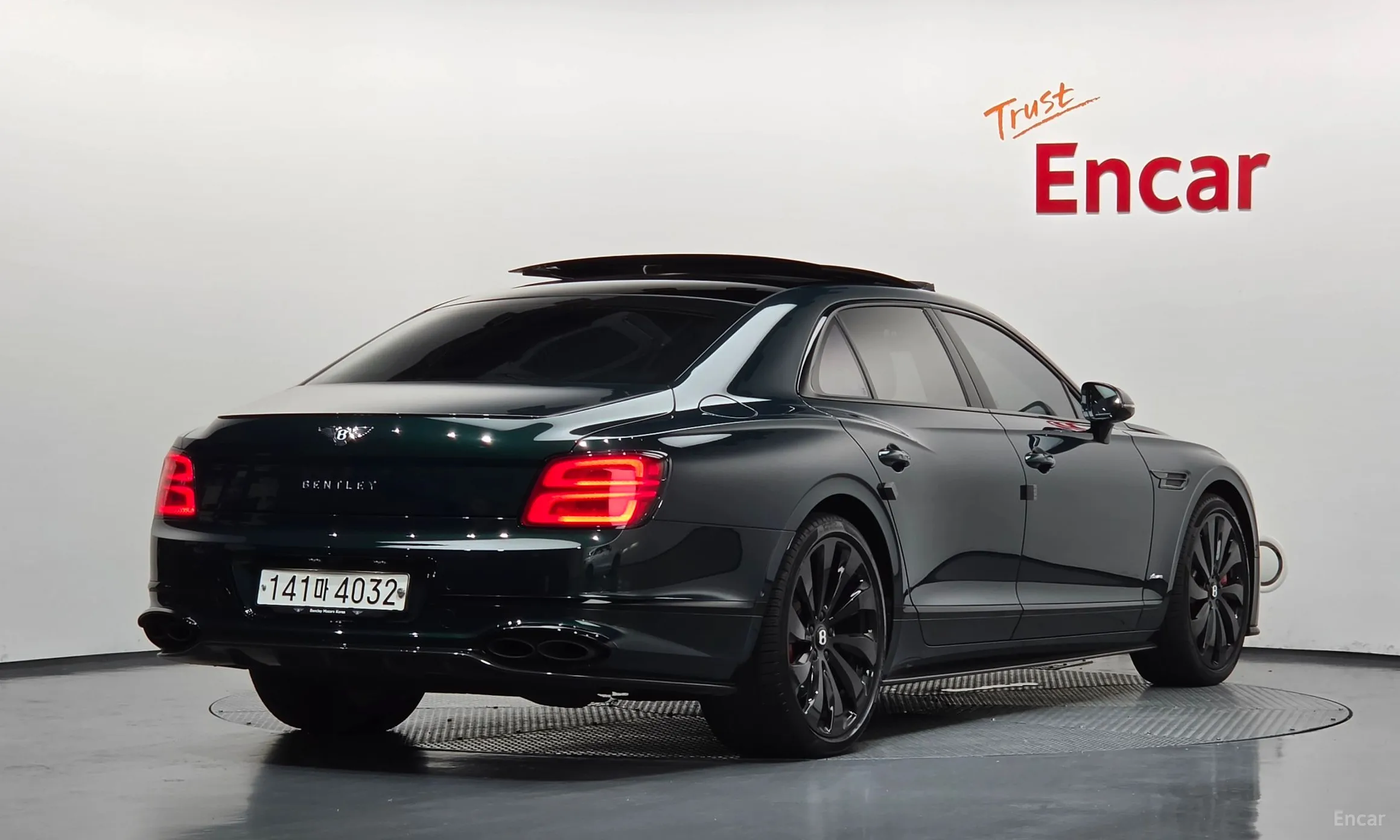 Bentley Flying Spur 3rd Generation