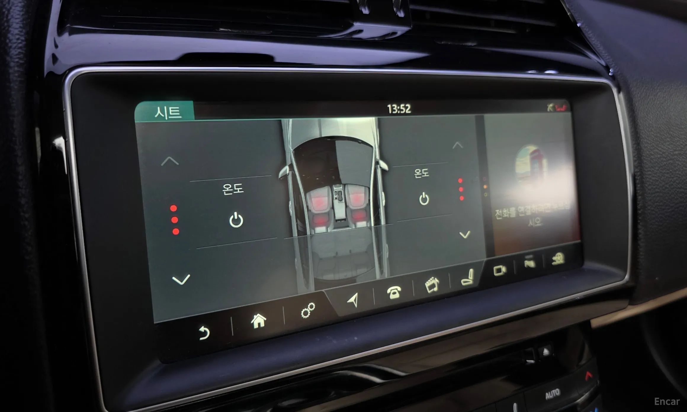 Jaguar XE превью 15
