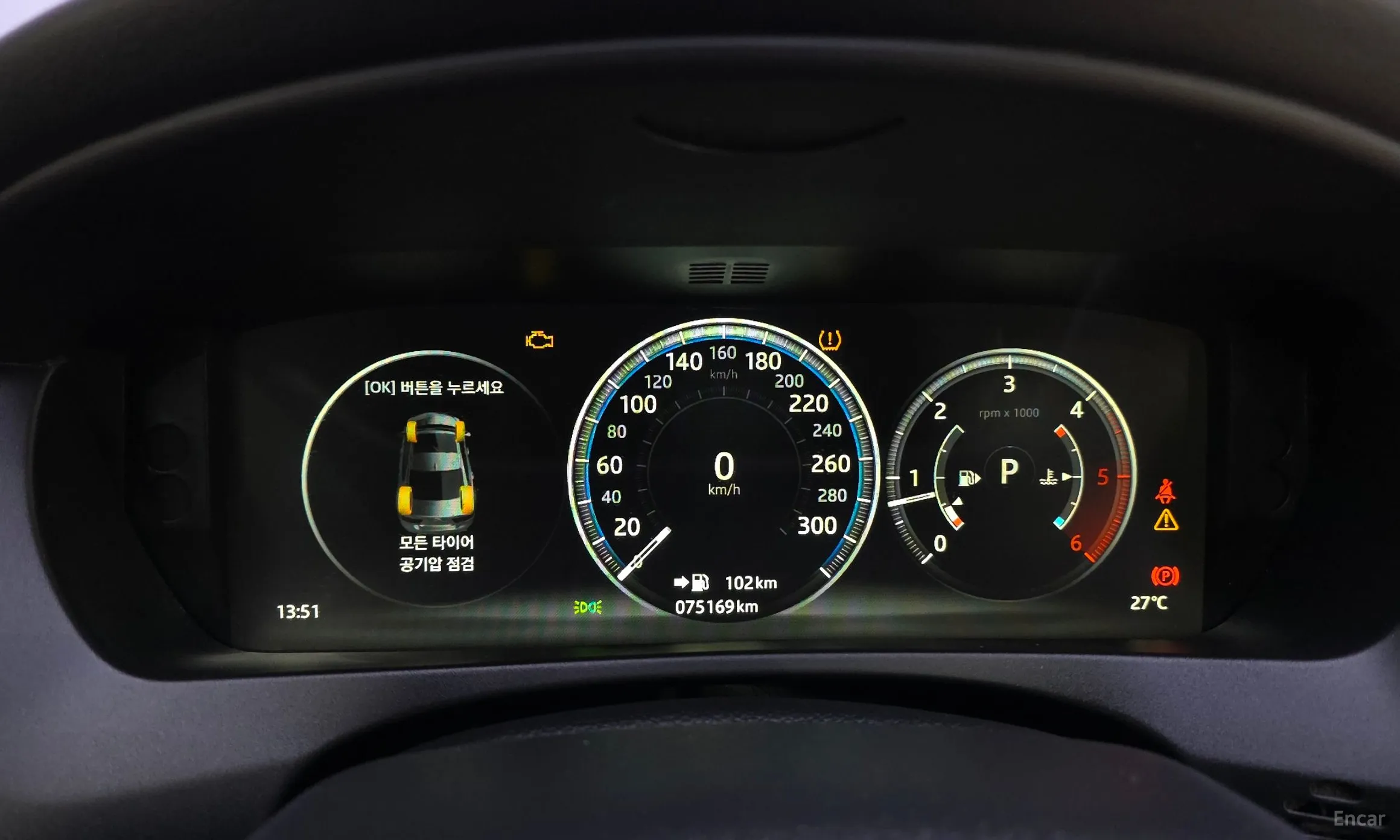Jaguar XE превью 8