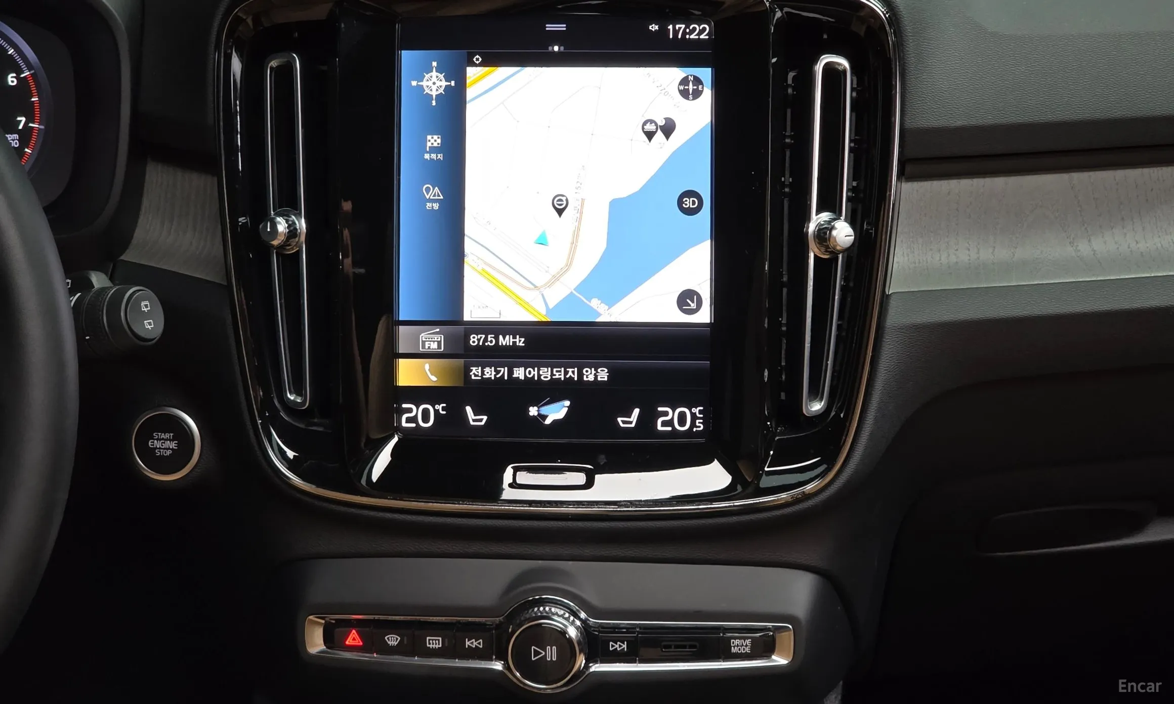 Volvo XC40 превью 14