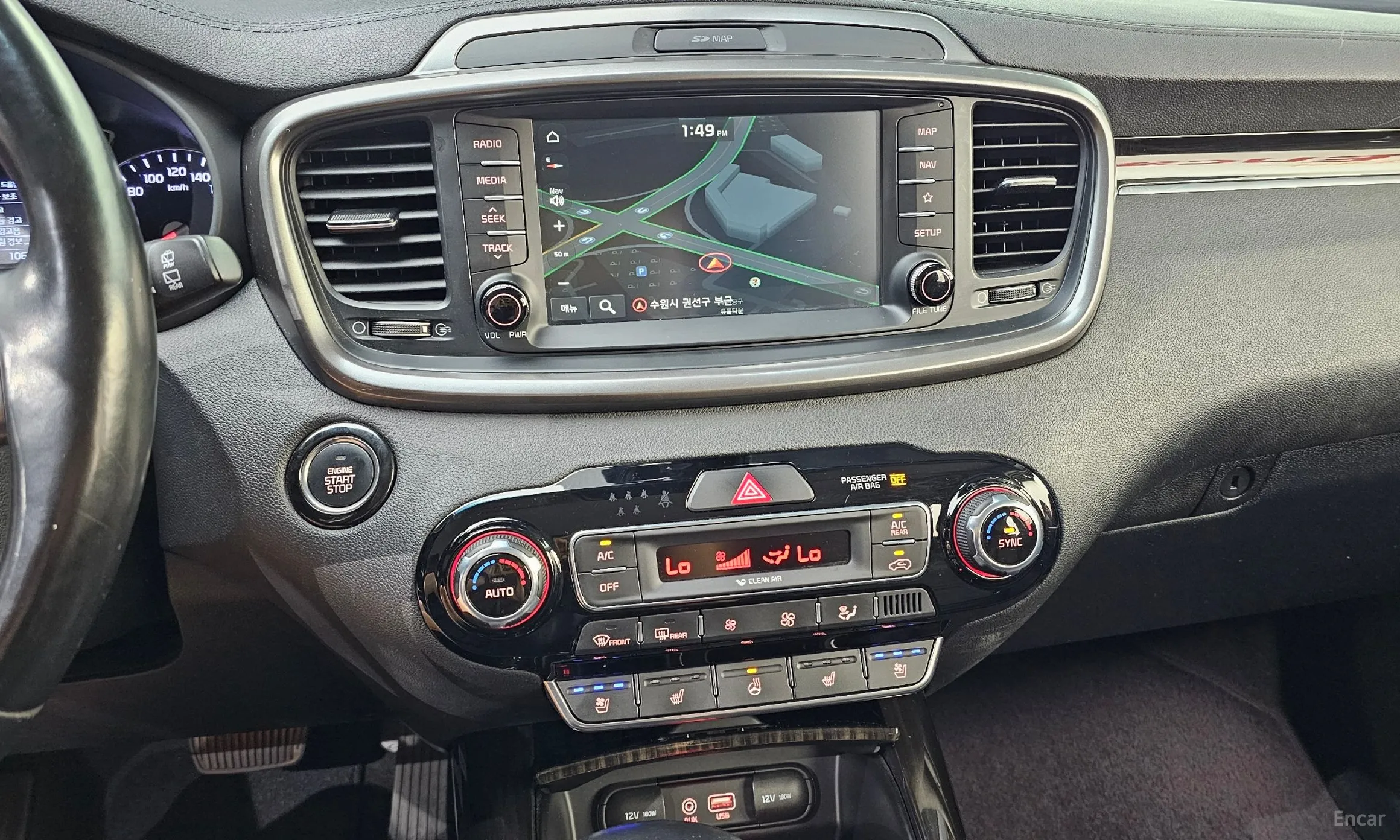 Kia Sorento превью 14