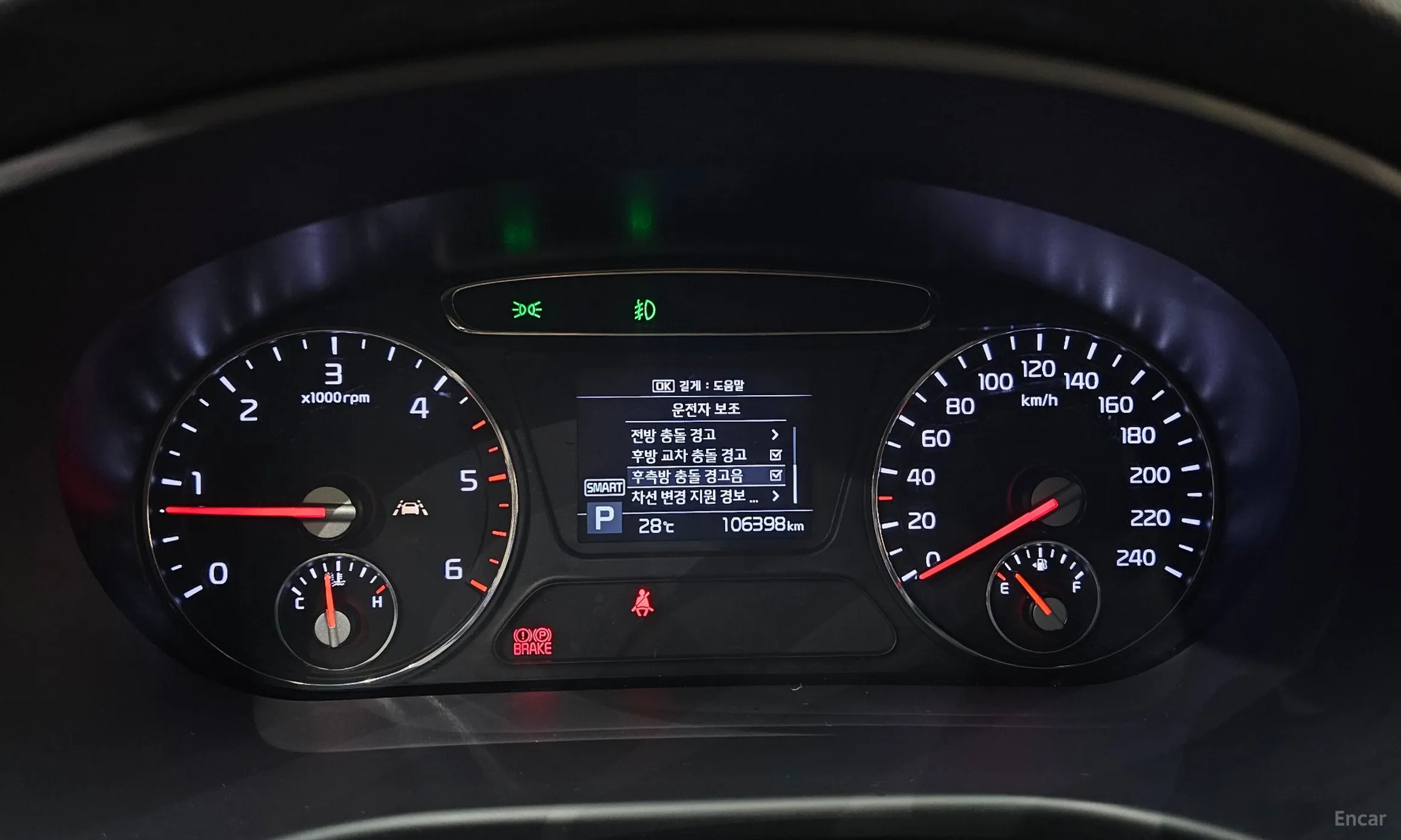 Kia Sorento превью 8