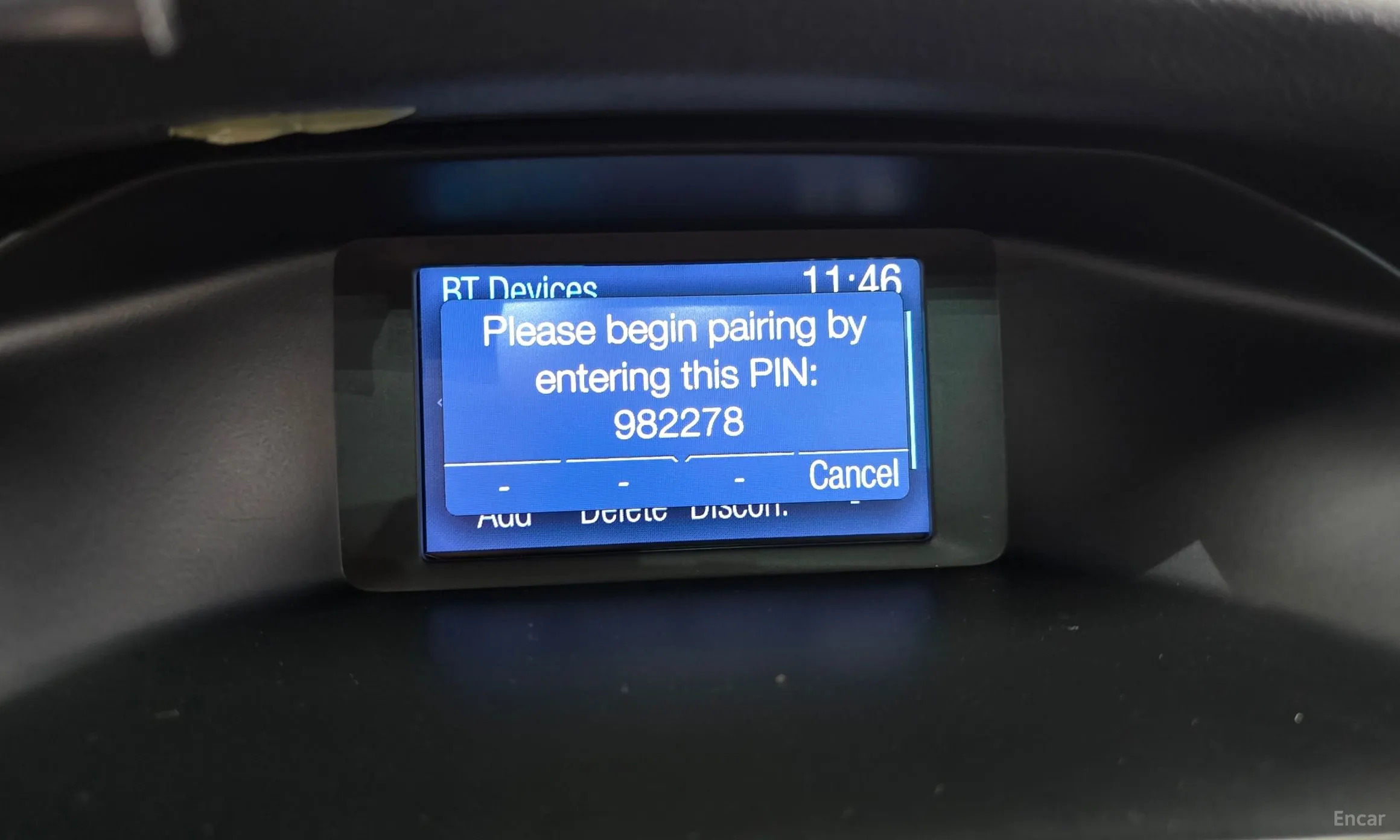Ford PAW-CUS превью 18