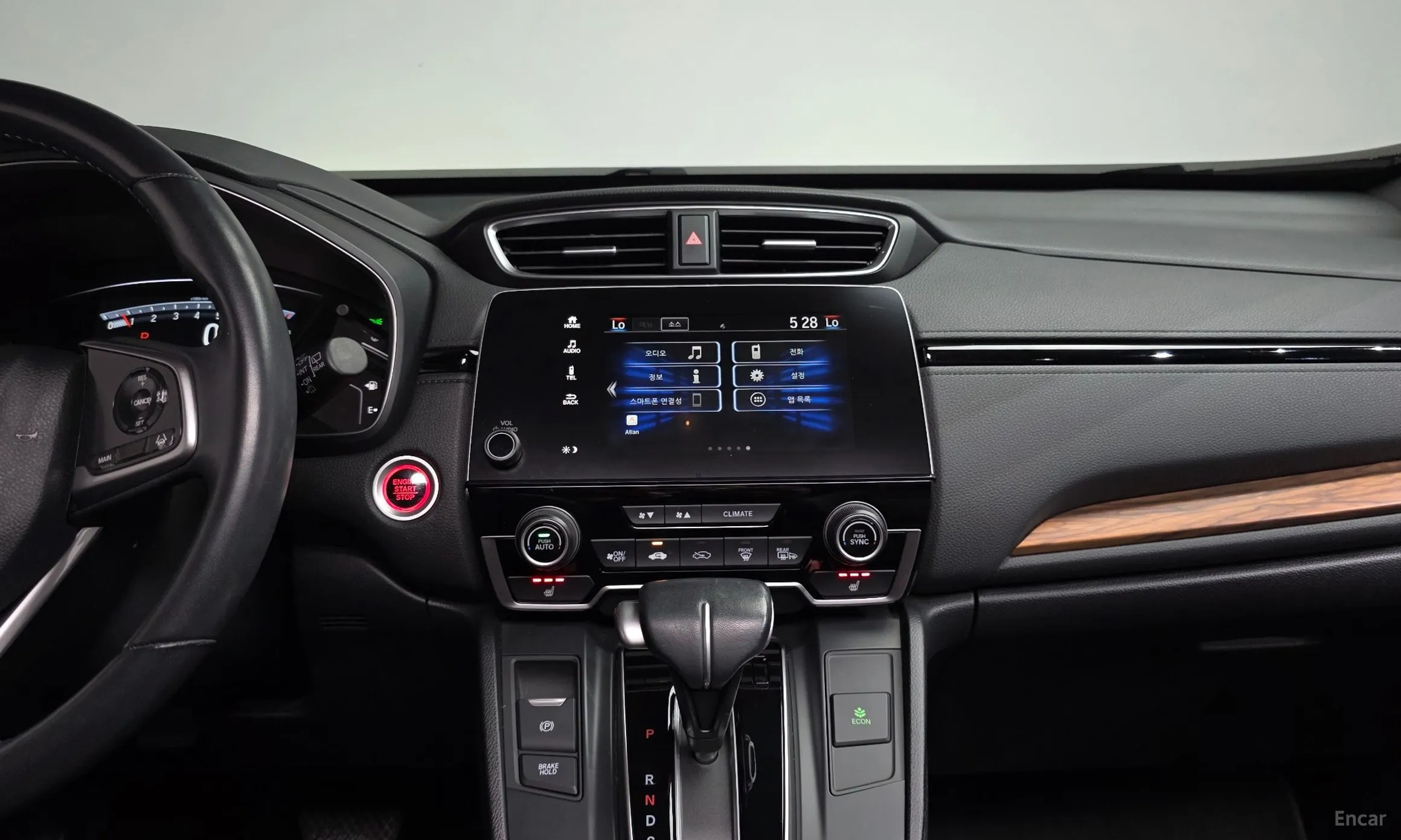 Honda CR-V 5th generation превью 14