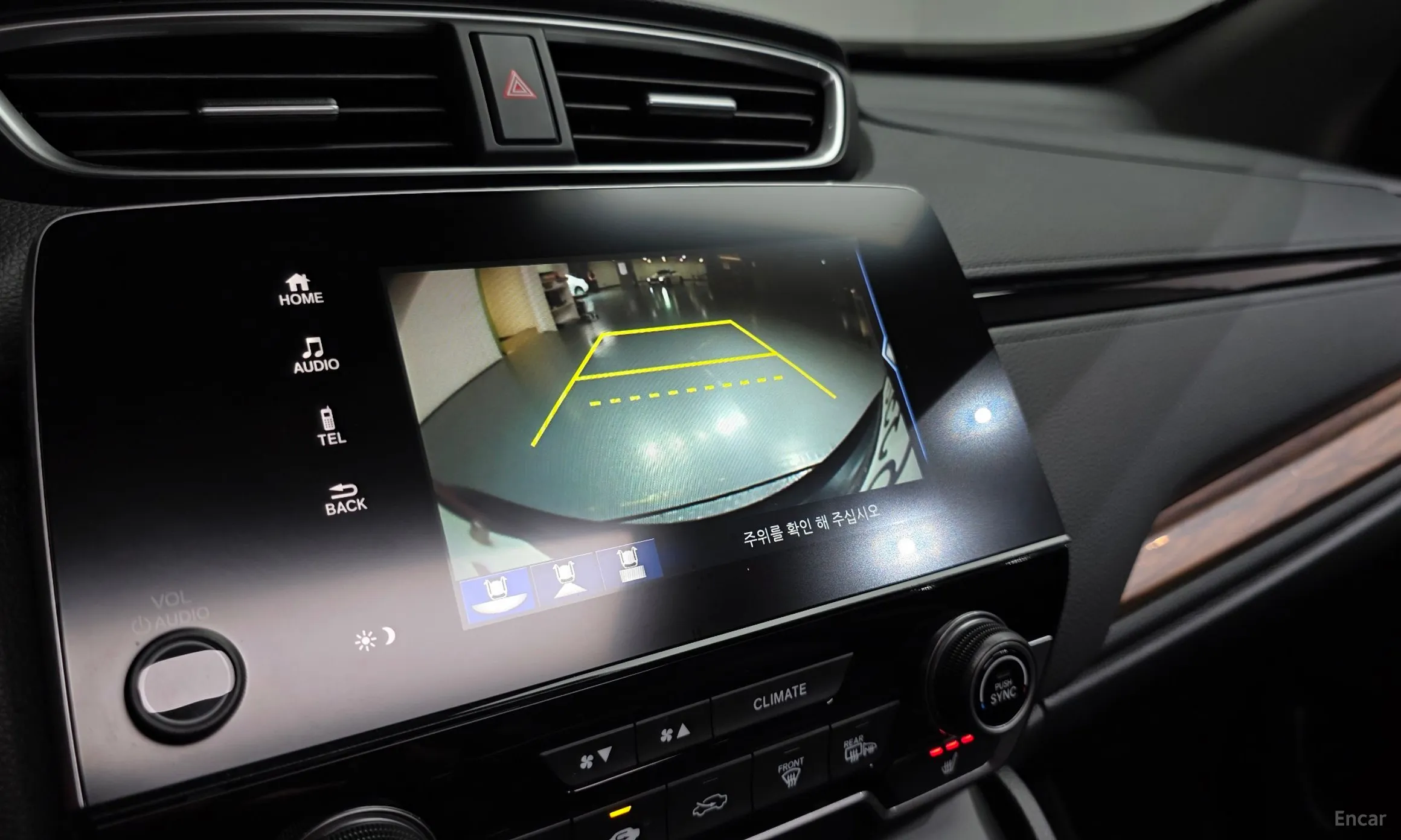Honda CR-V 5th generation превью 15