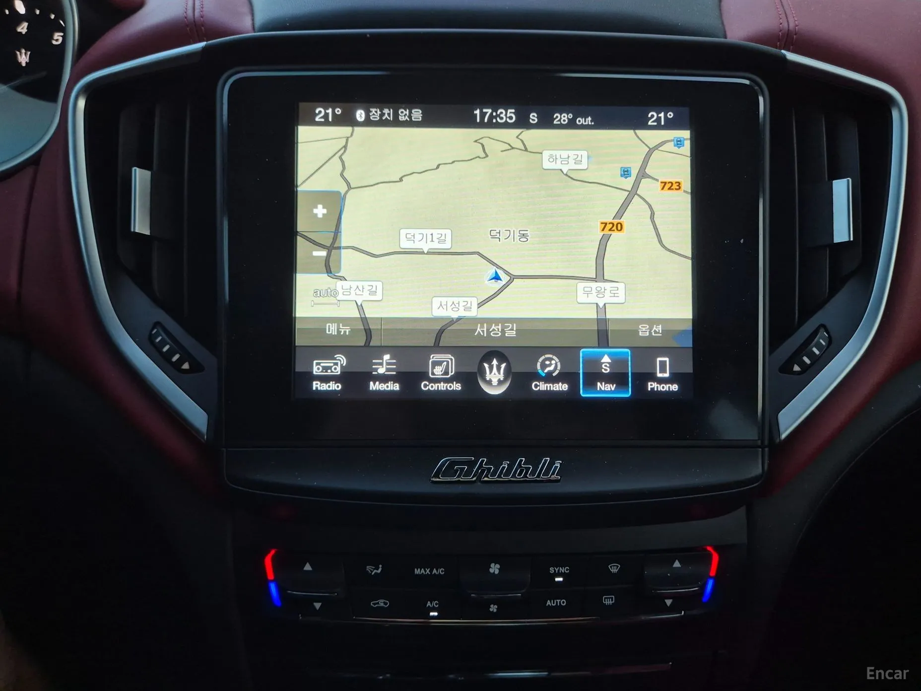 Maserati Ghibli превью 11