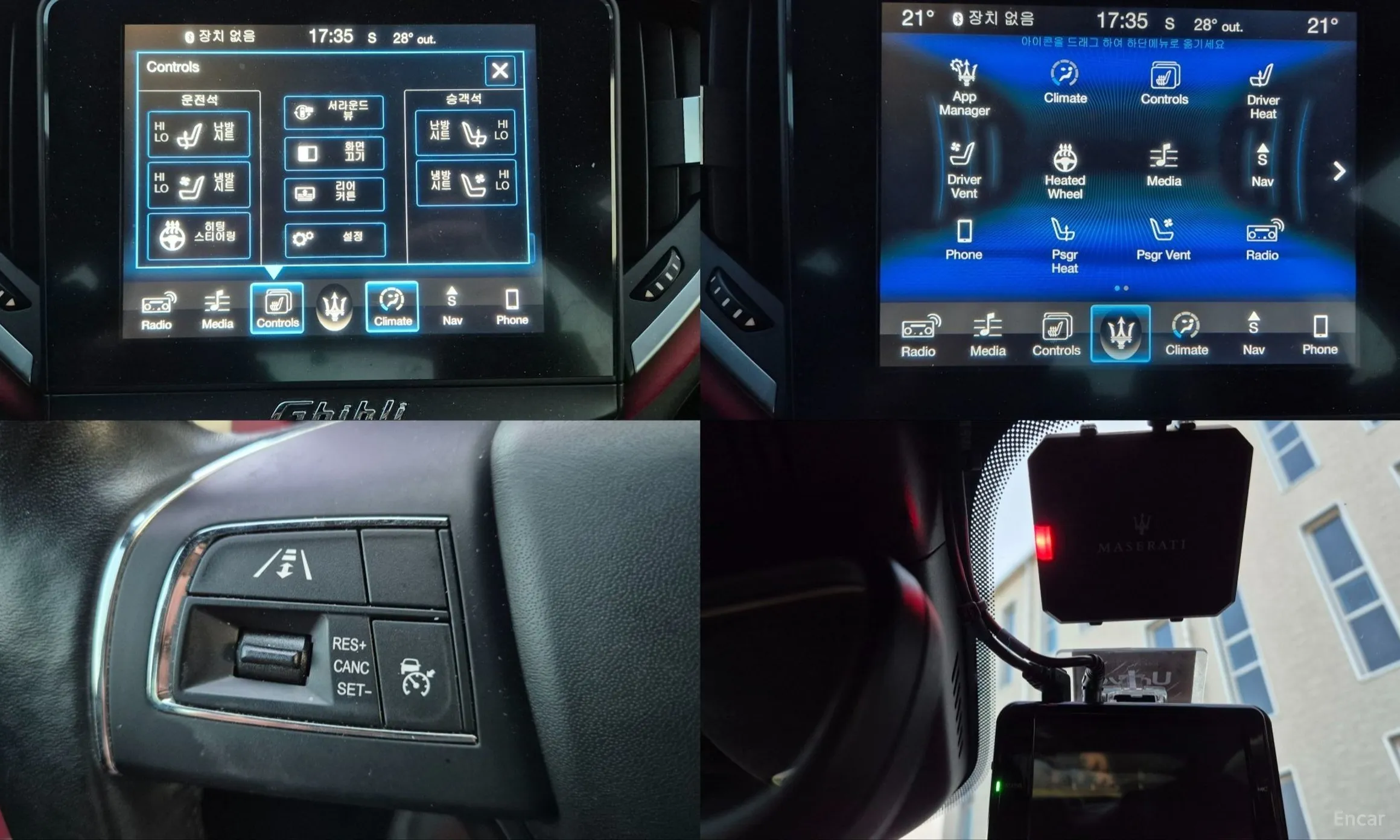 Maserati Ghibli превью 13