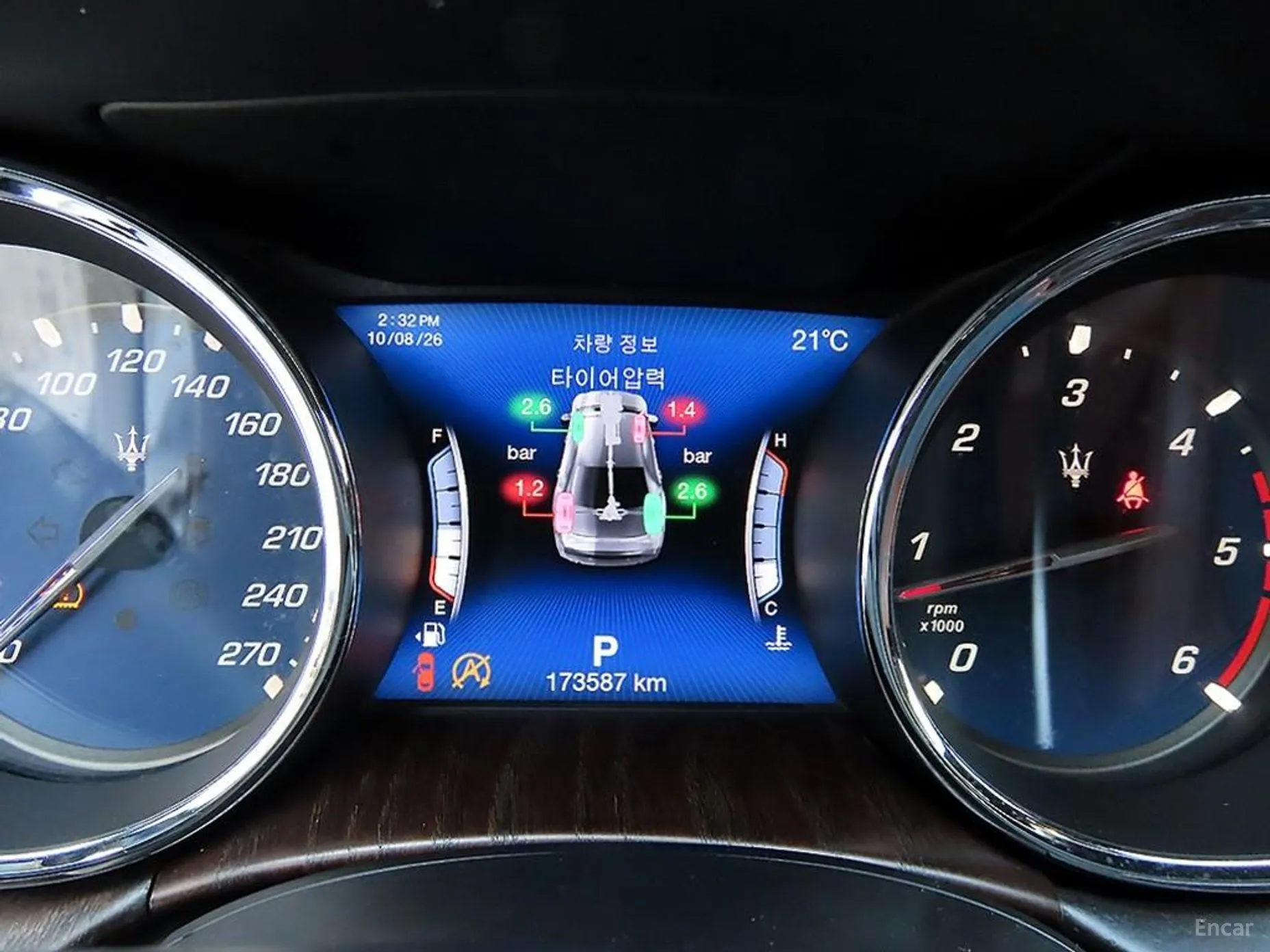 Maserati Quattroporte превью 9