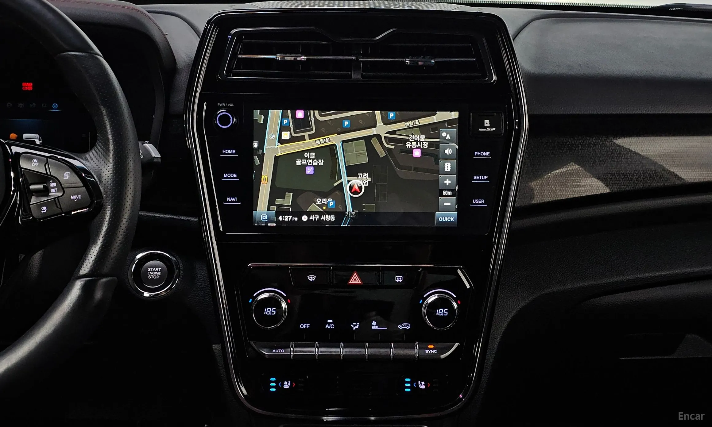 KG Mobility (SsangYong) Berry New Tivoli превью 14