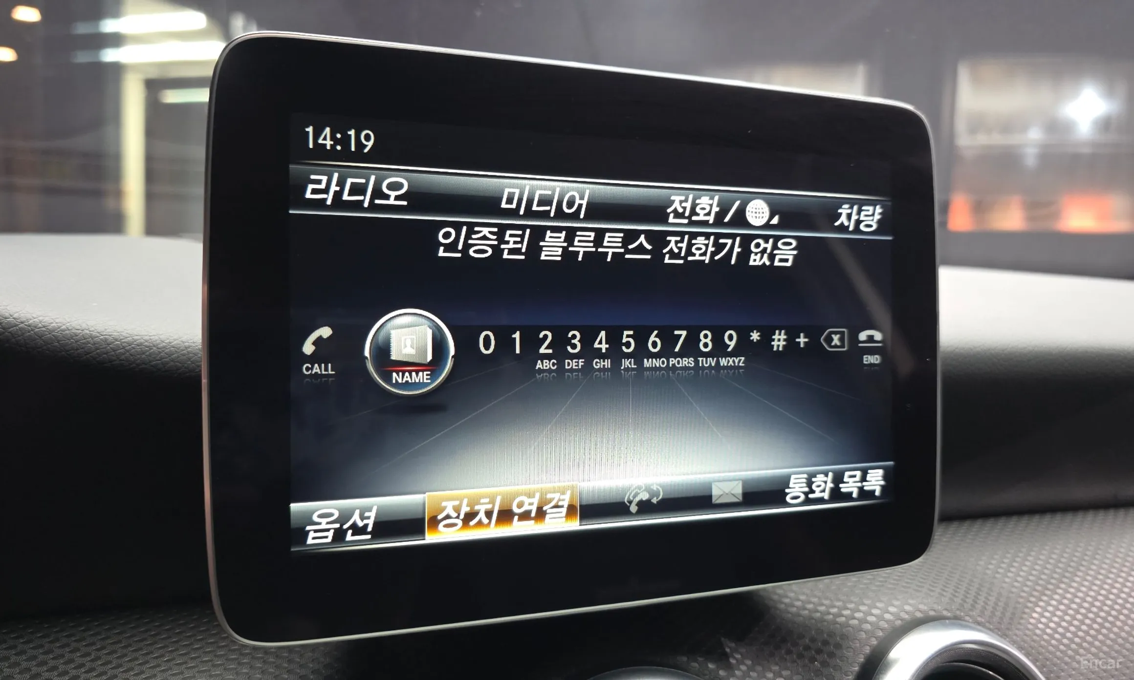 Mercedes Benz A-Class W176 превью 14