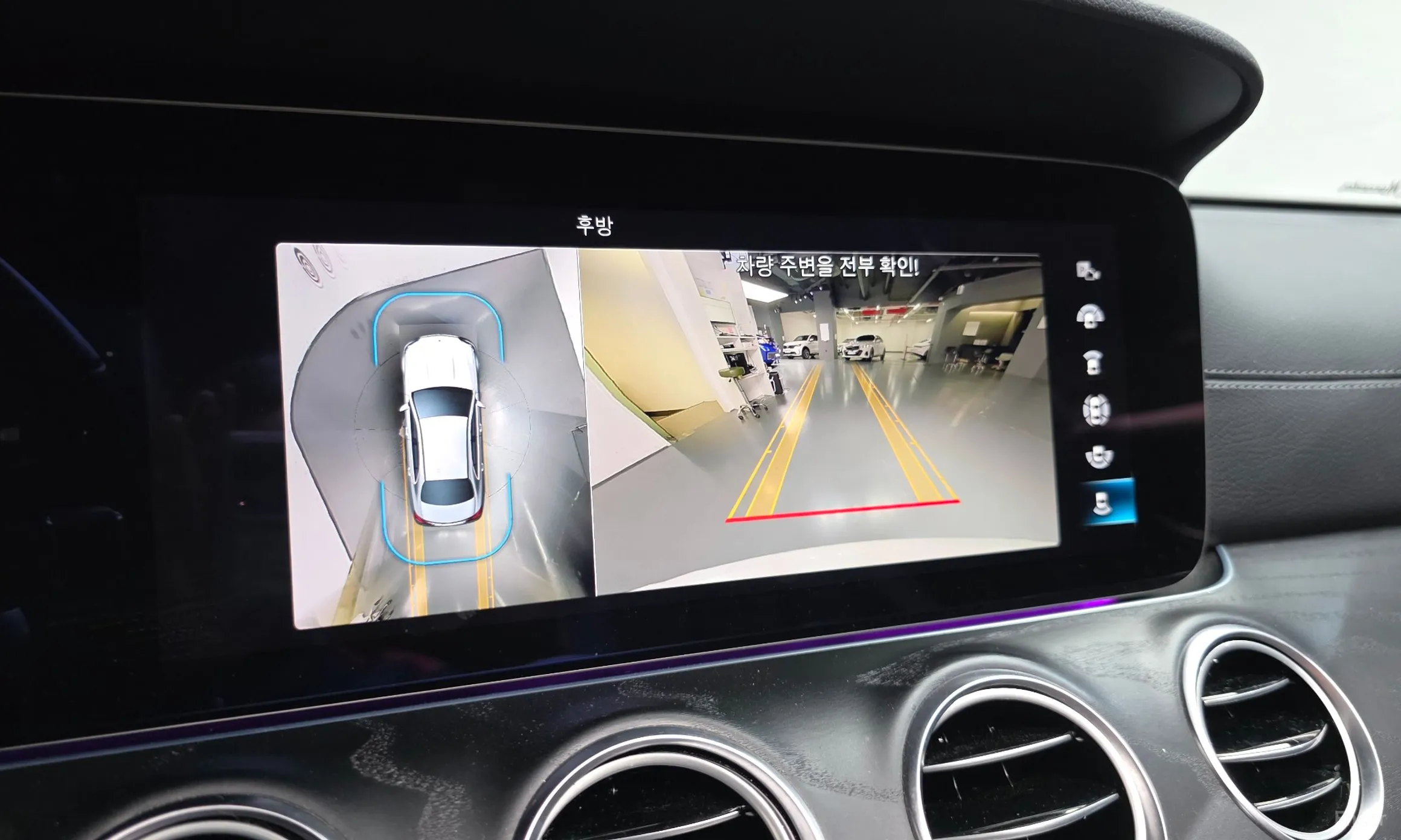 Mercedes Benz E-Class W213 превью 15
