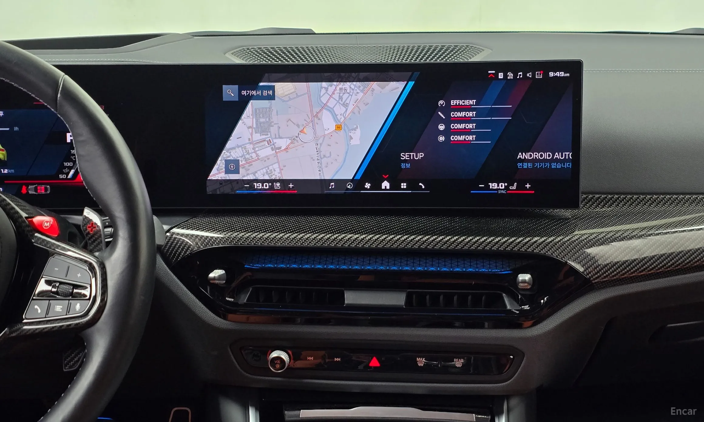 BMW M4 (G82) превью 12