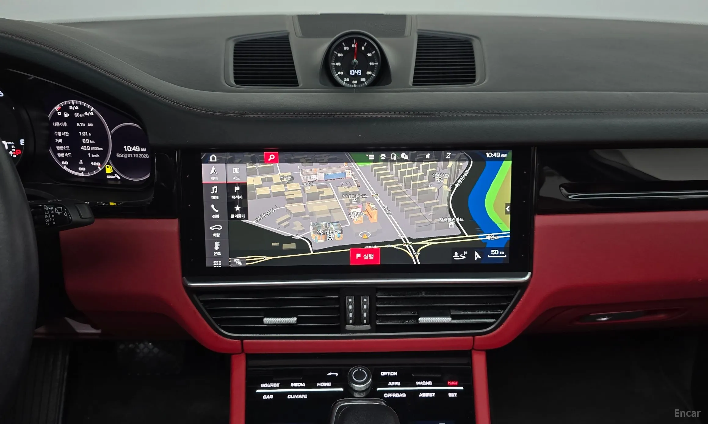 Porsche Cayenne (PO536) превью 12