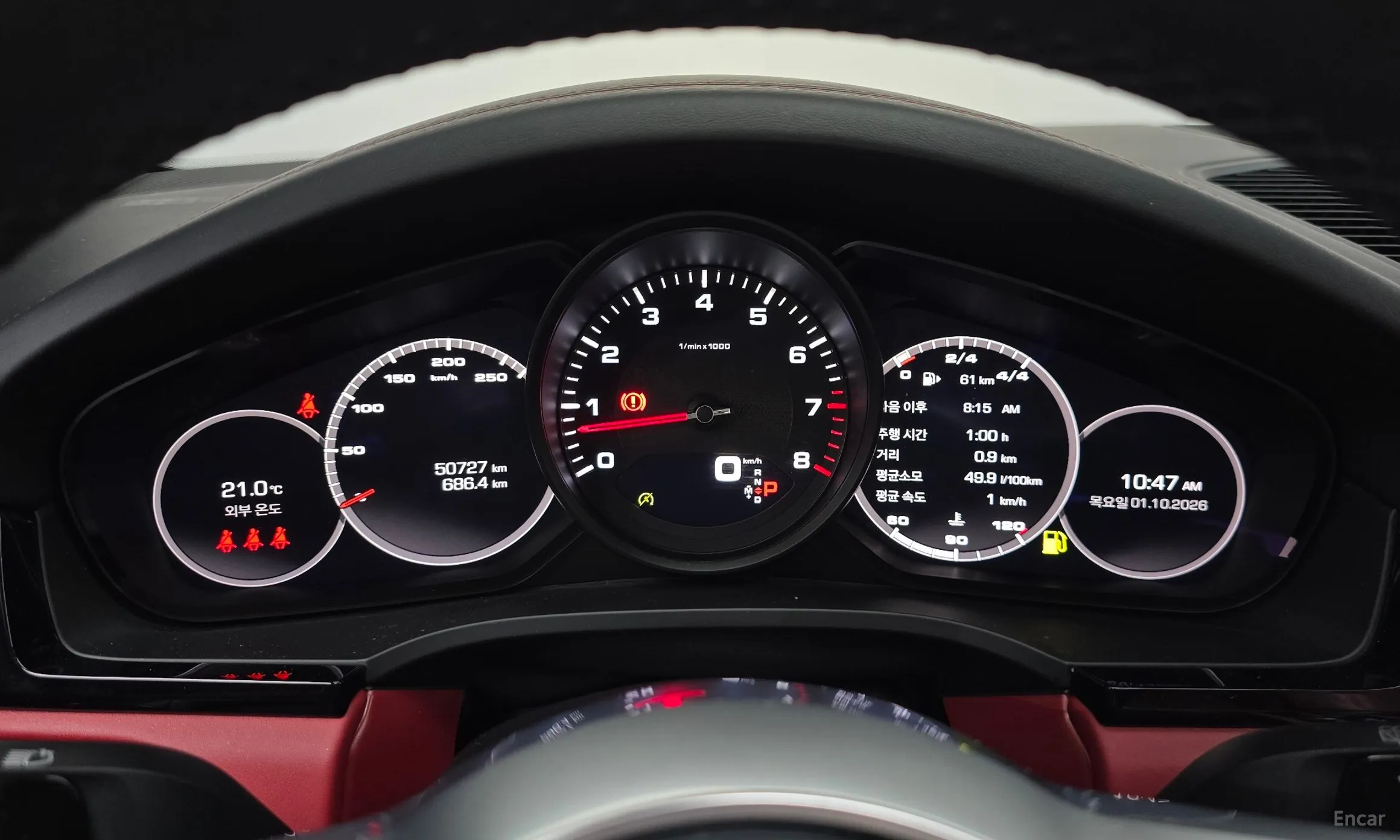 Porsche Cayenne (PO536) превью 8