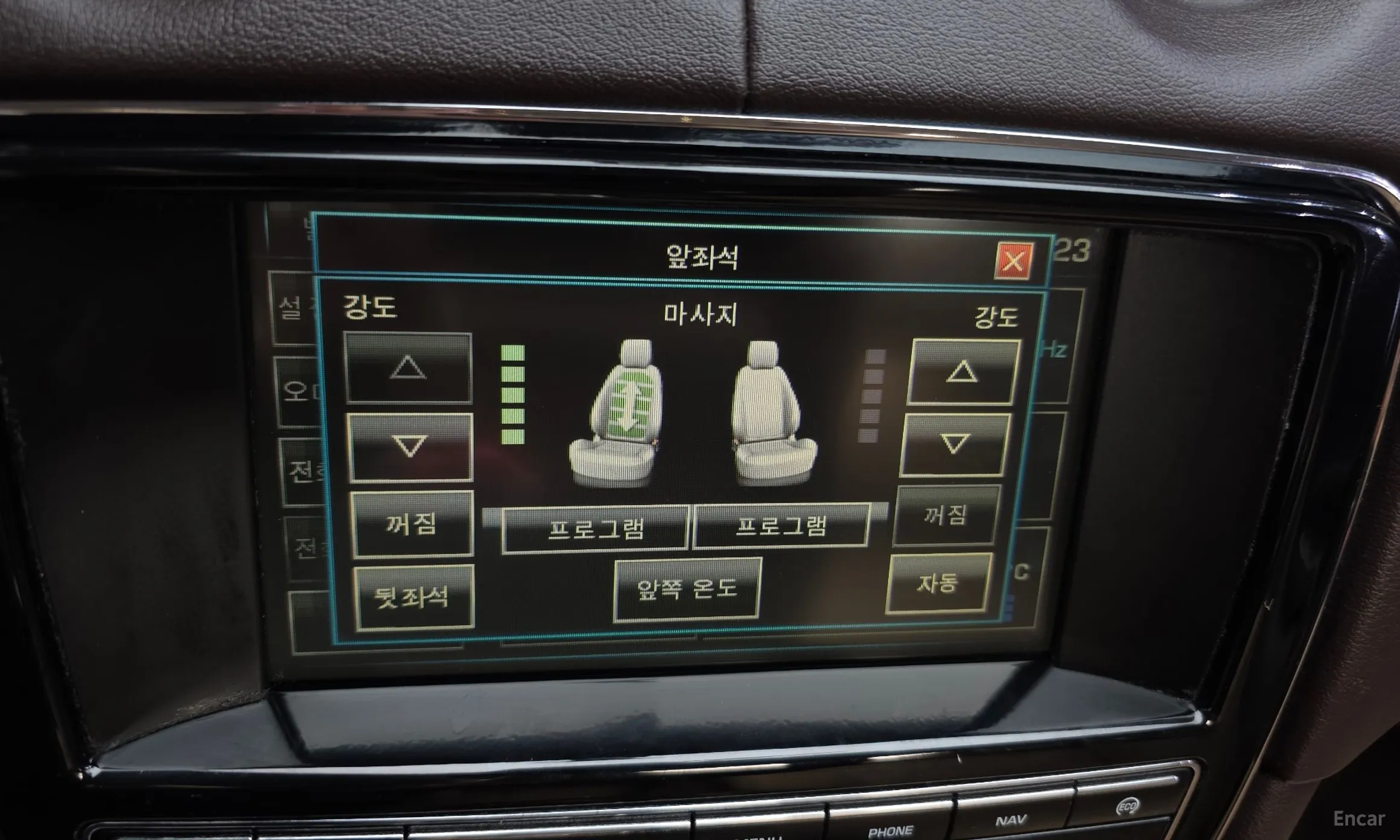 Jaguar All New XJ превью 16
