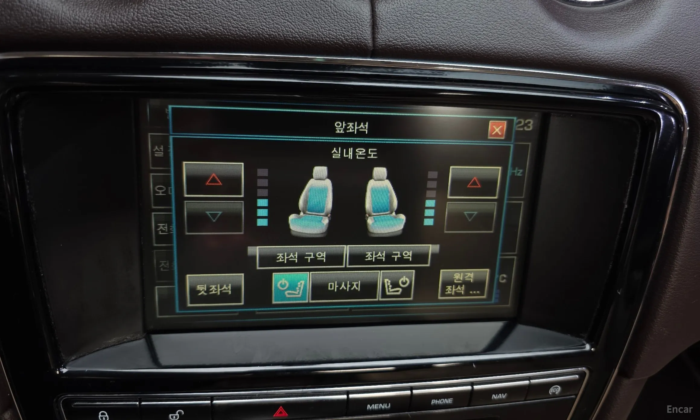 Jaguar All New XJ превью 18