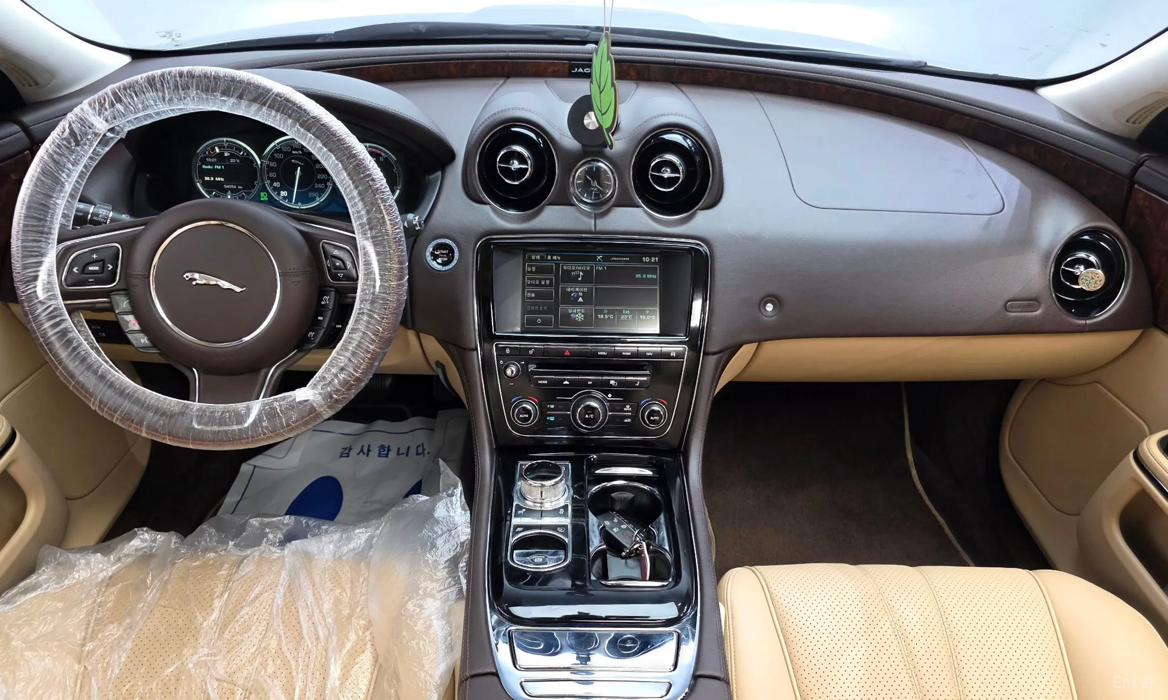 Jaguar All New XJ превью 7