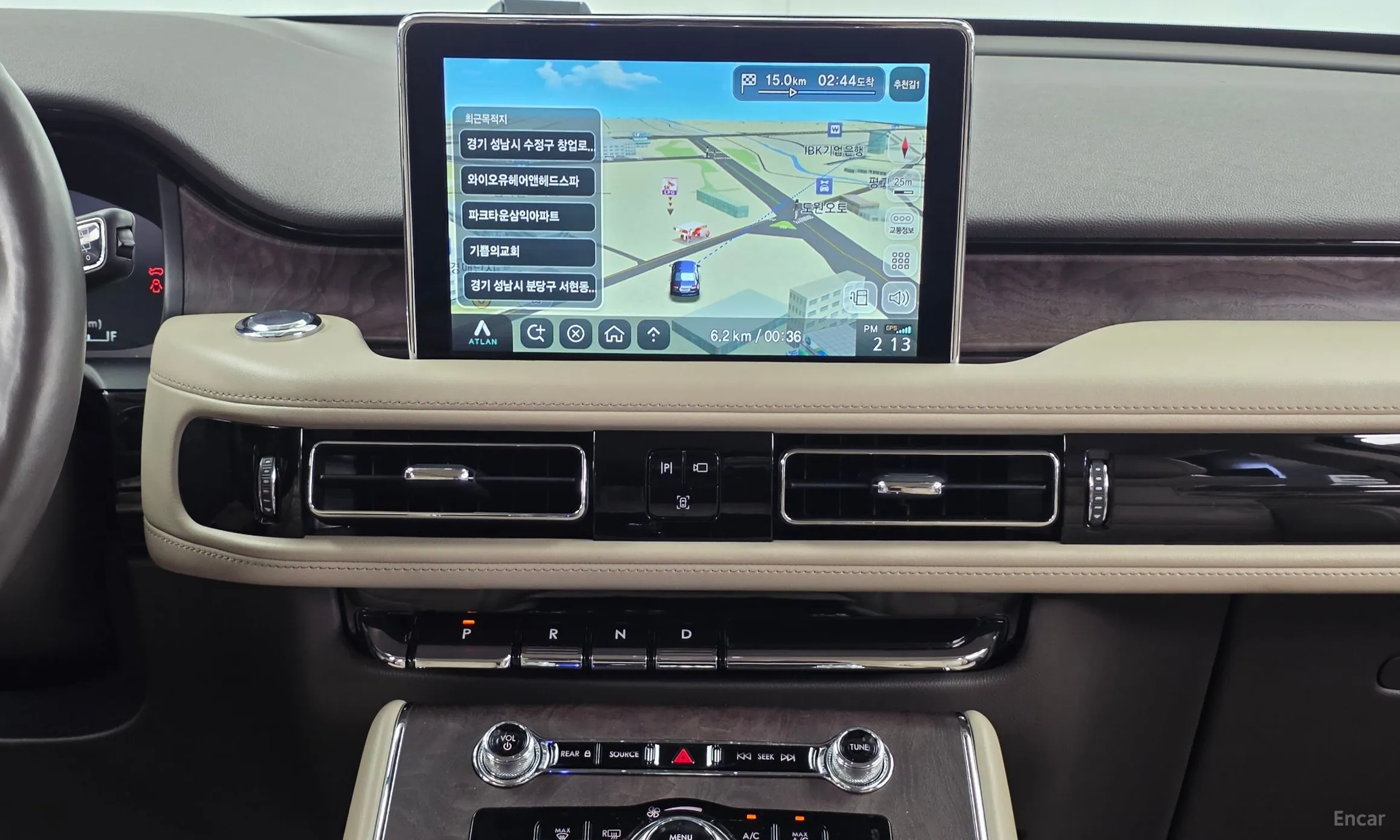 Lincoln Aviator 2nd Generation превью 14