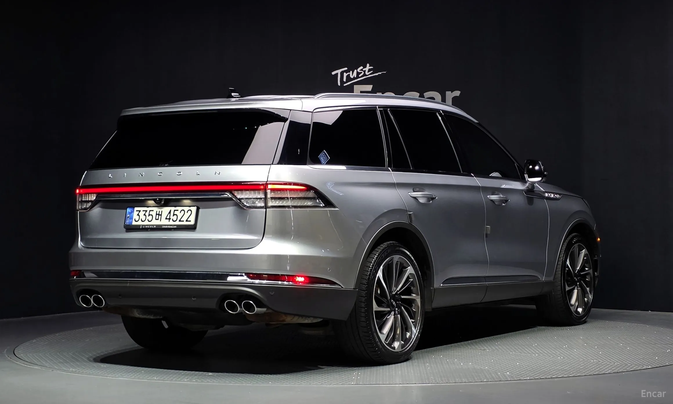 Lincoln Aviator 2nd Generation