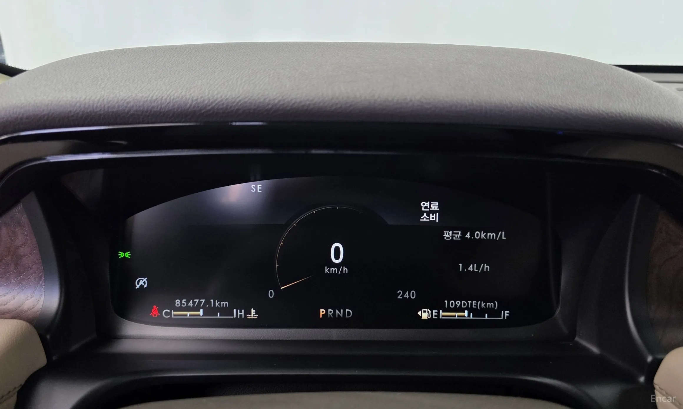 Lincoln Aviator 2nd Generation превью 8