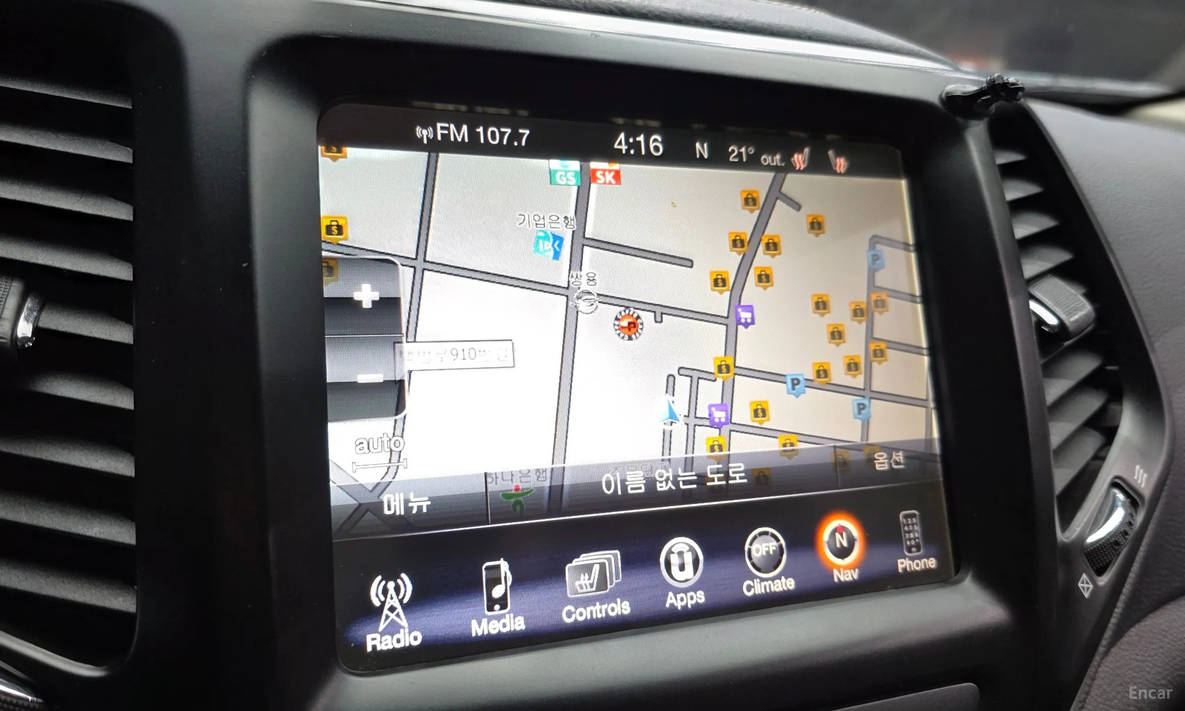 Jeep Cherokee (KL) превью 14