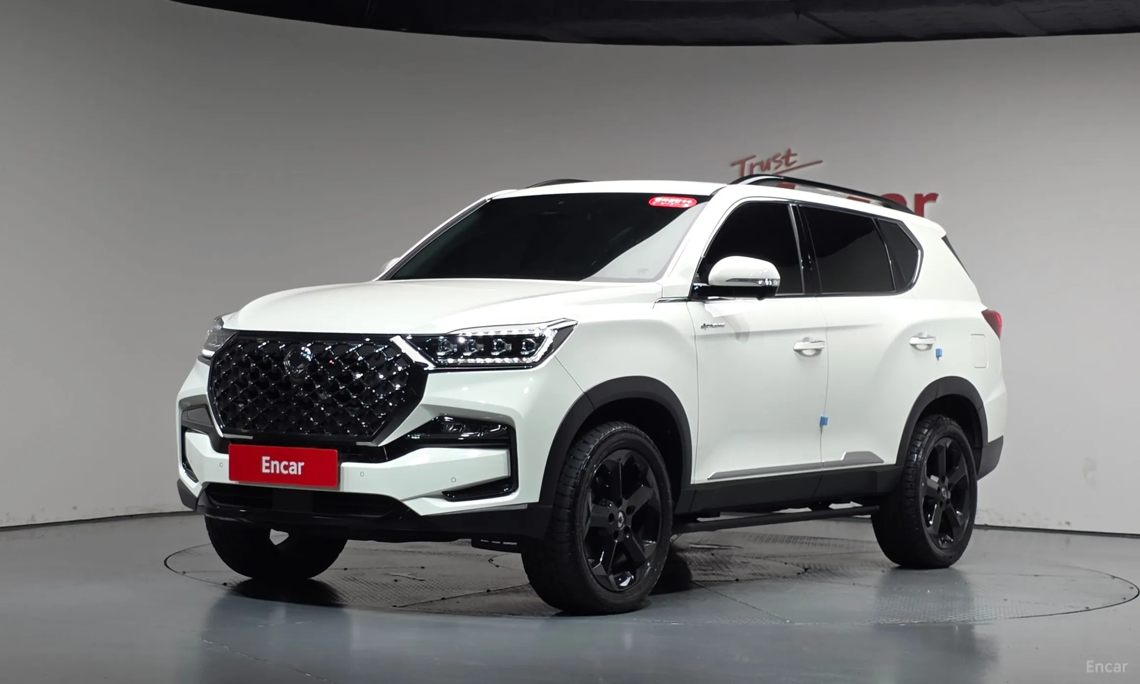 Rexton New Arena