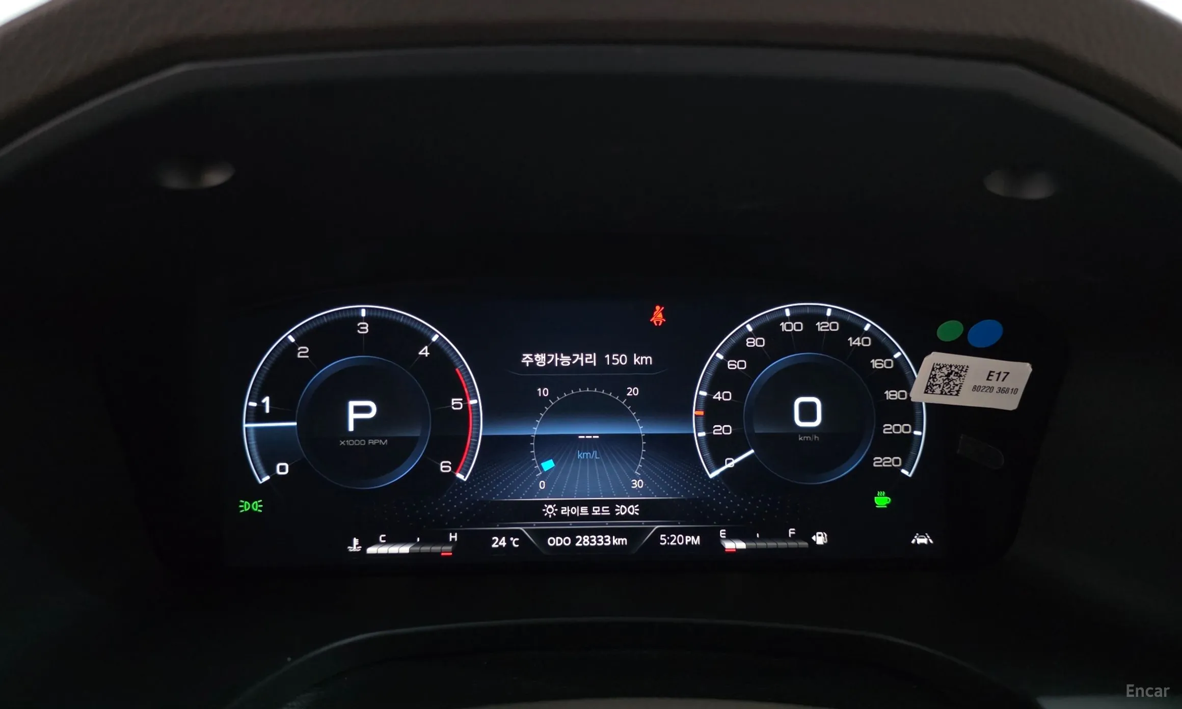 KG Mobility (SsangYong) Rexton New Arena превью 8