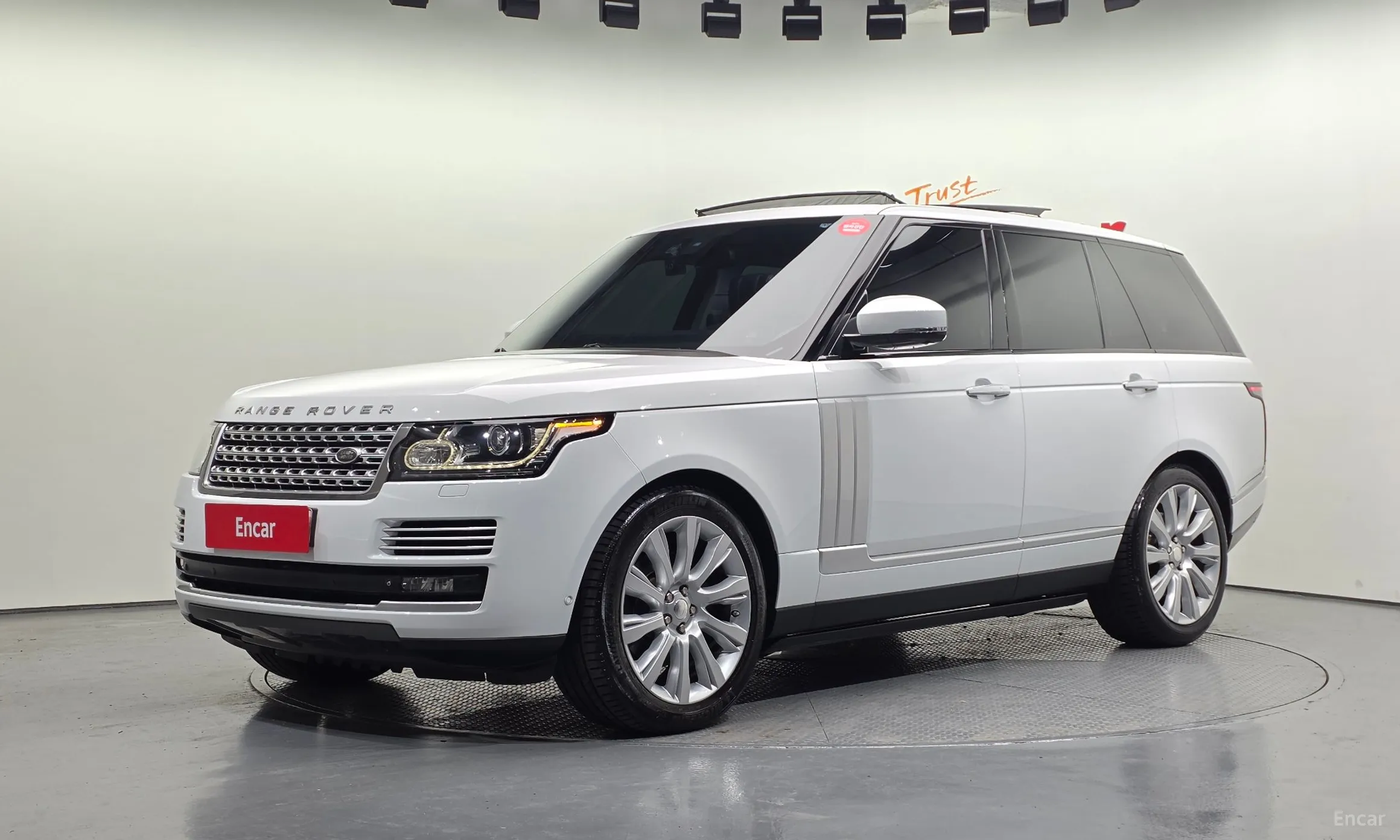 Range Rover 4th Generation