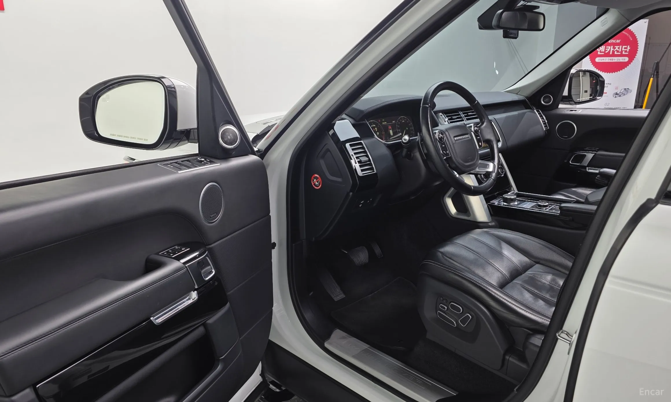 Land Rover Range Rover 4th Generation превью 10