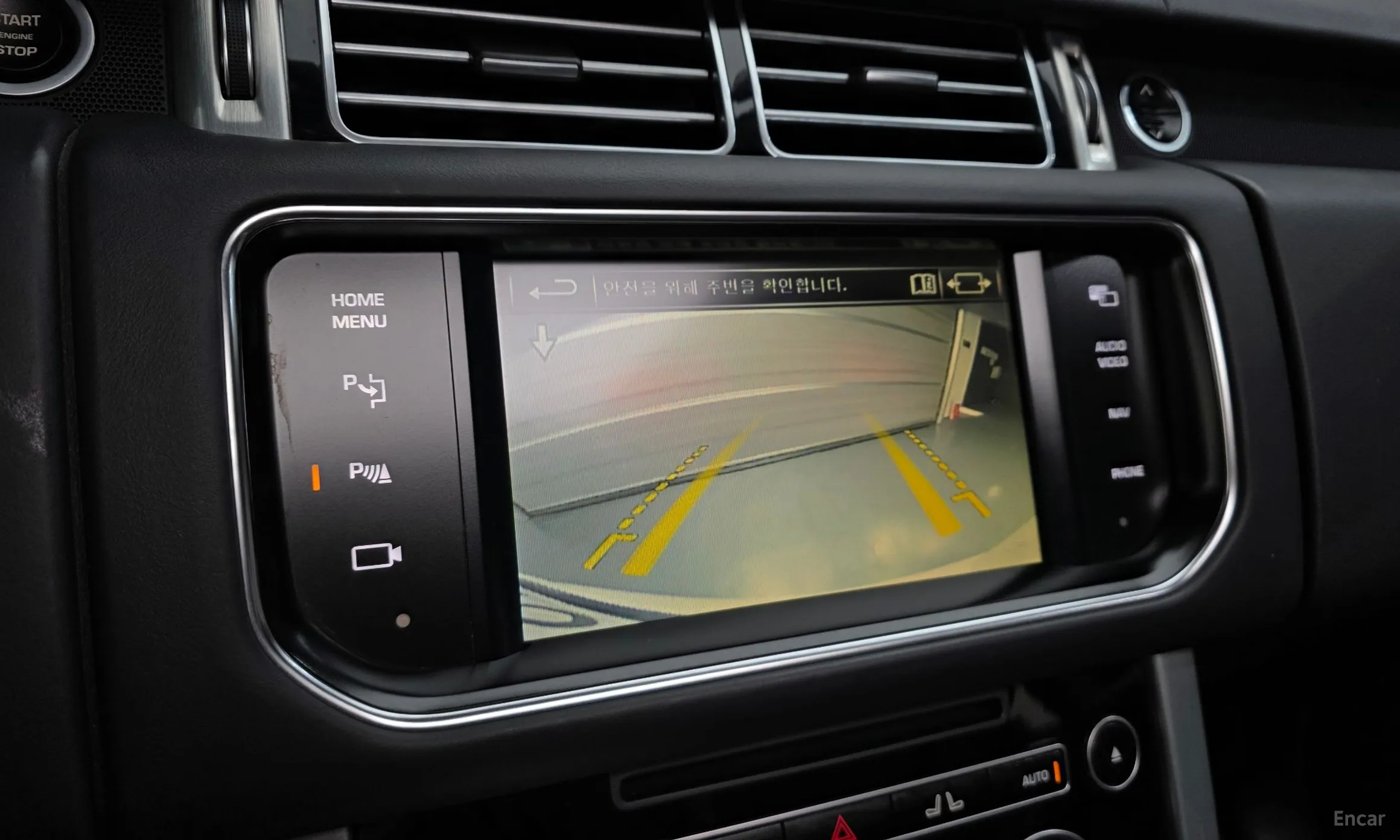 Land Rover Range Rover 4th Generation превью 15