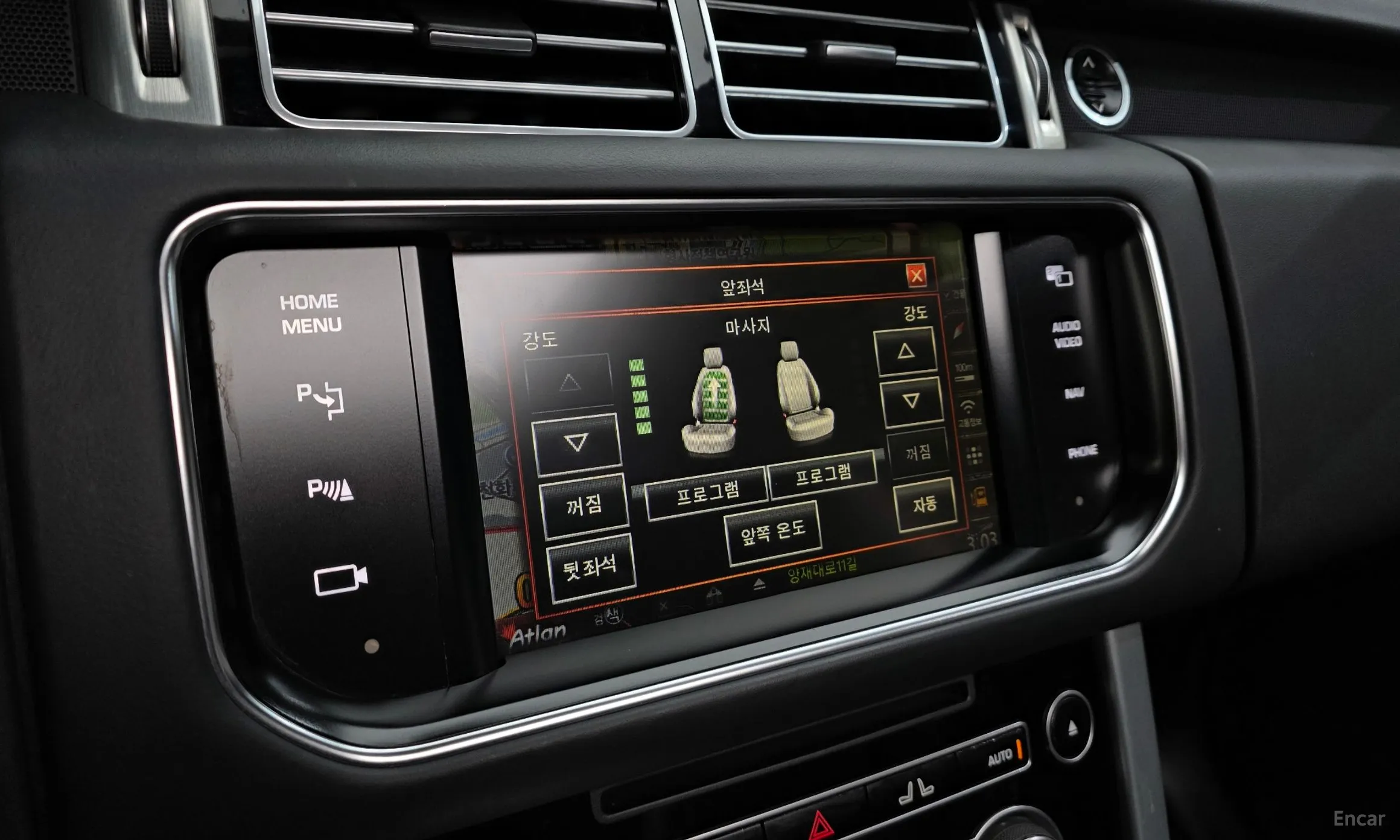 Land Rover Range Rover 4th Generation превью 16