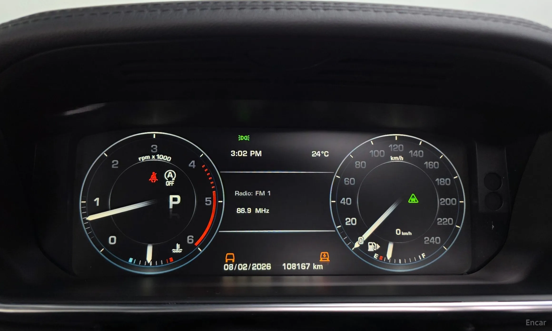 Land Rover Range Rover 4th Generation превью 8