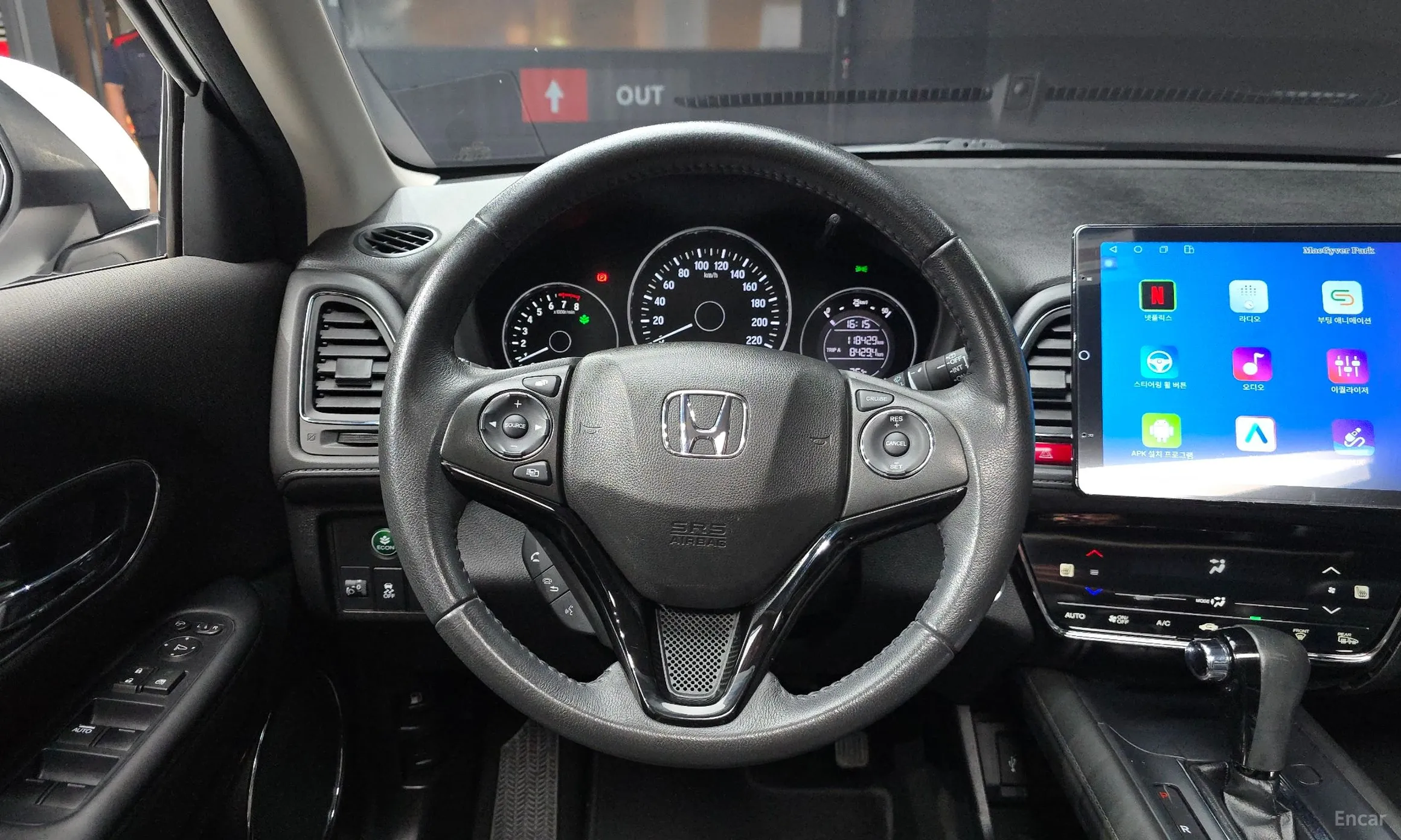 Honda HR-V превью 13