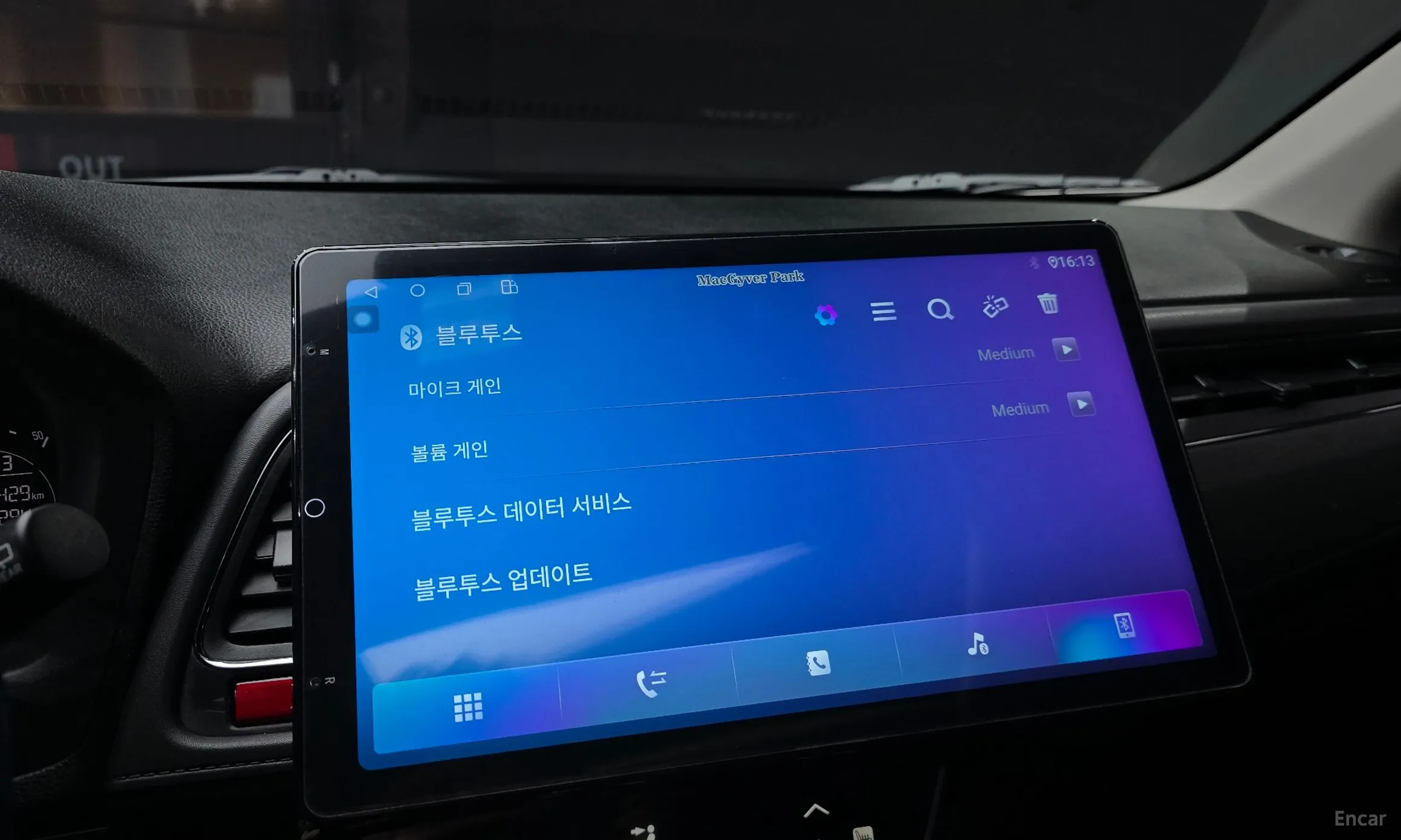 Honda HR-V превью 16