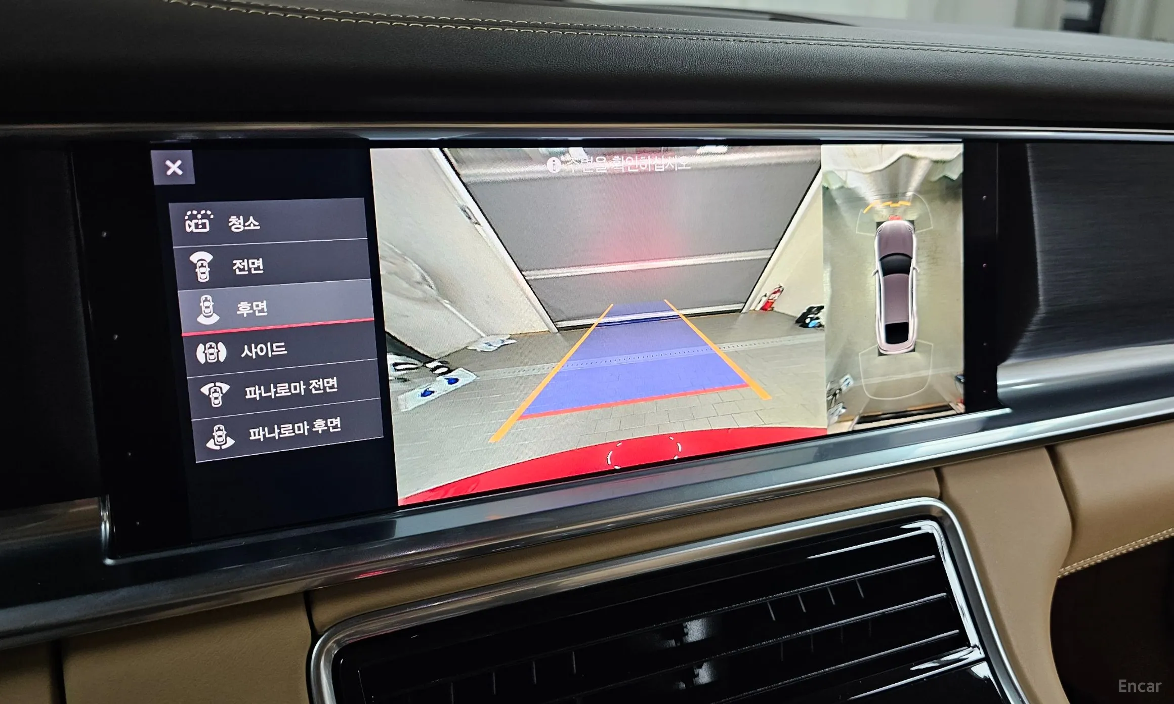 Porsche Panamera (971) превью 15