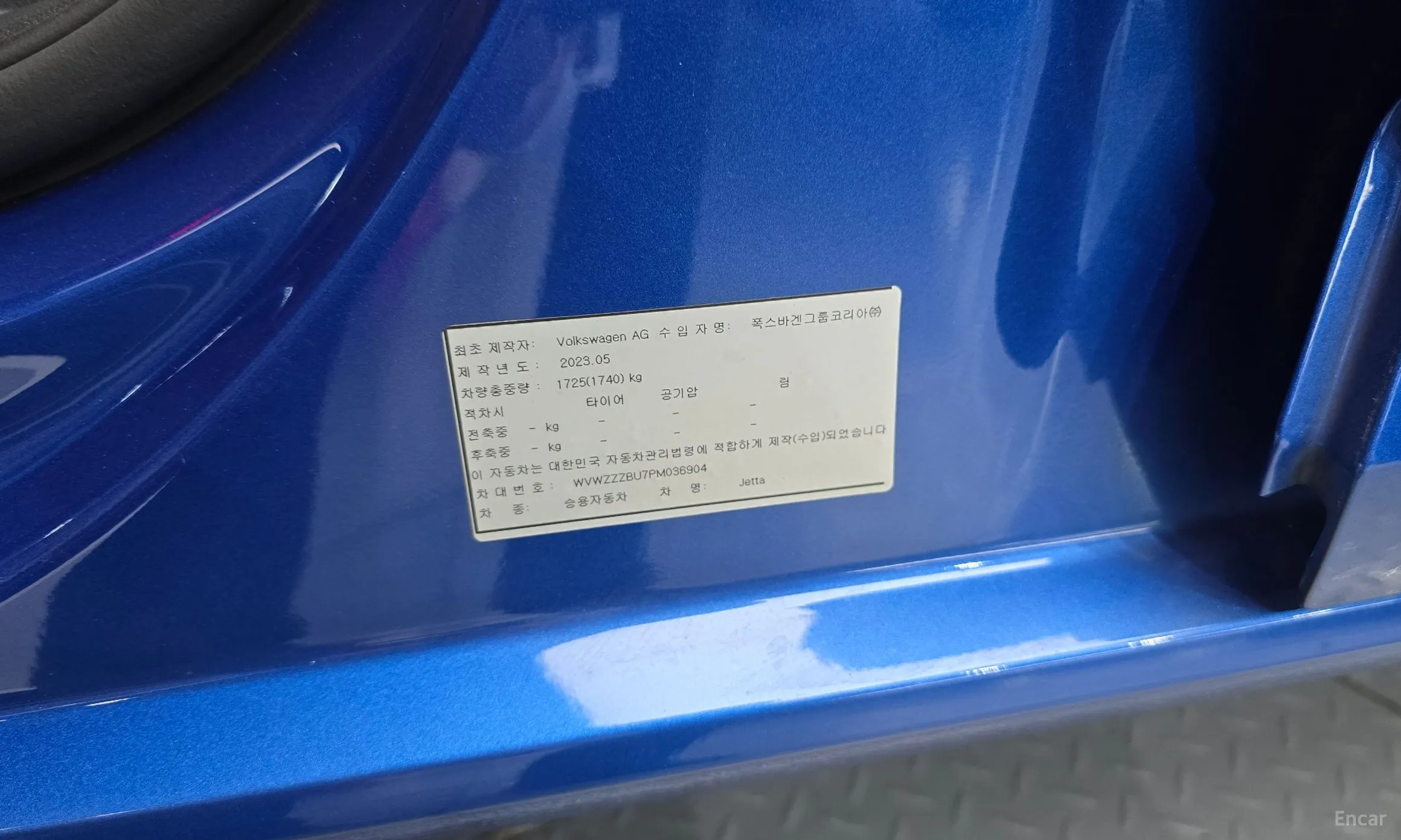 Volkswagen Jetta 7th Generation превью 19
