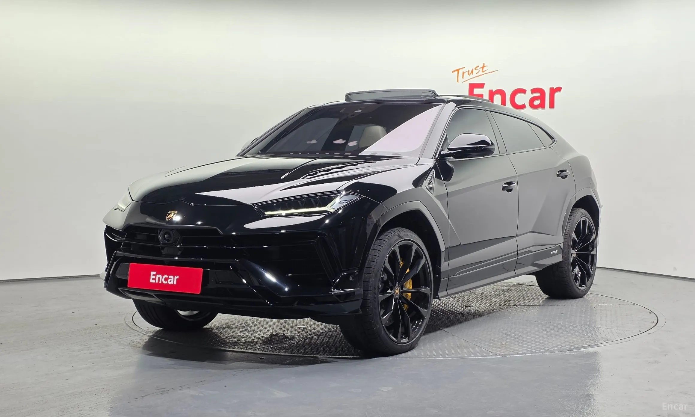 Urus