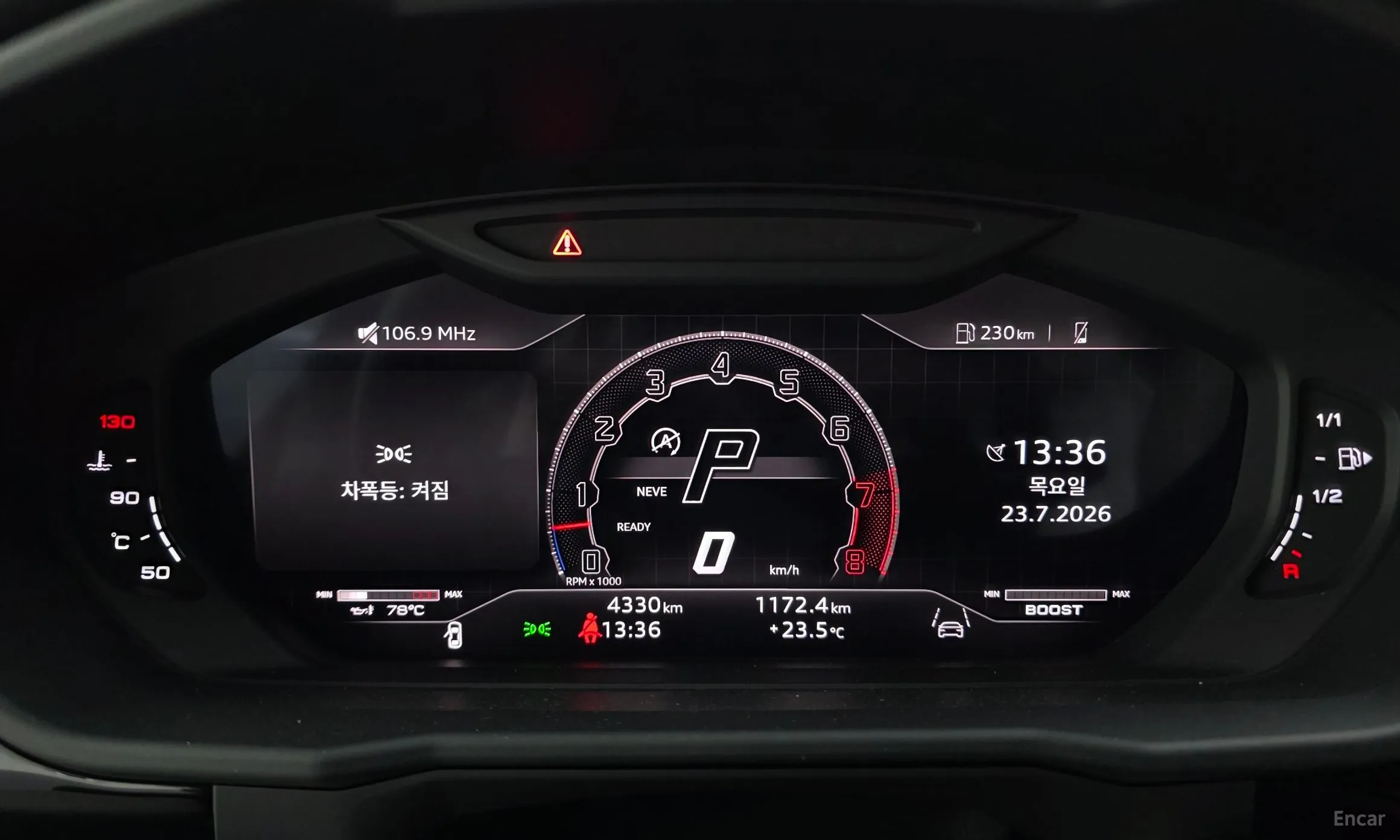 Lamborghini Urus превью 8