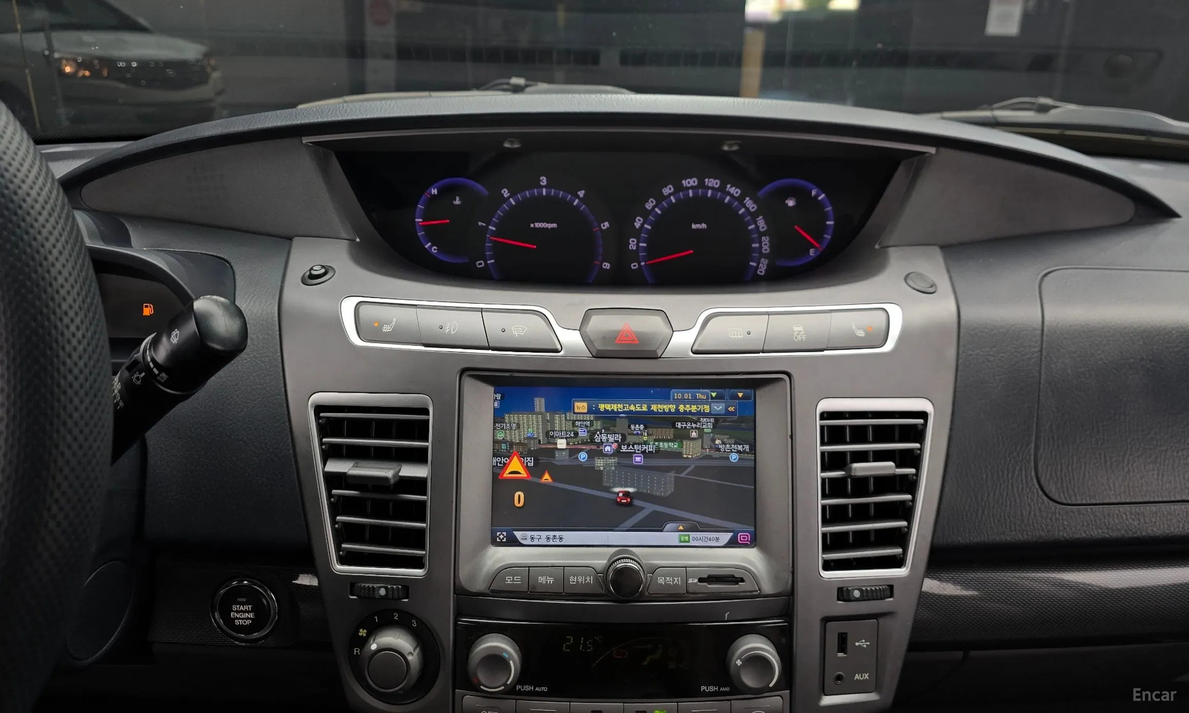 KG Mobility (SsangYong) Korando Turismo превью 13